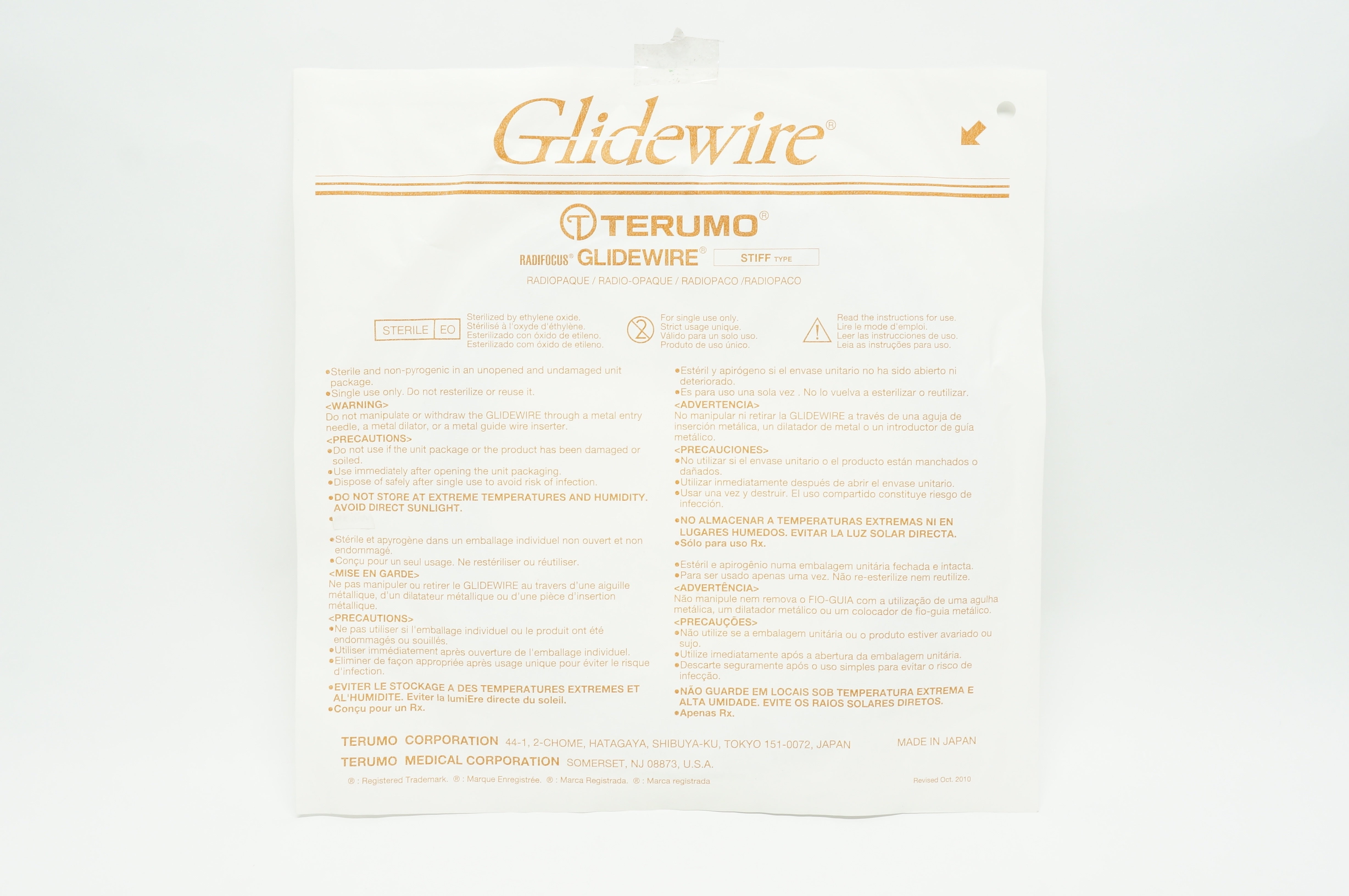 Terumo PA35403P Glidewire  Cath. Exchange Stiff Shaft Angled 0.035in x 400cm (x)