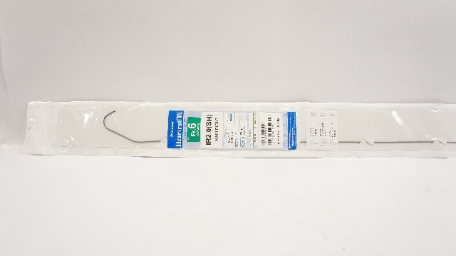 Terumo 40-6385 Heartrail III IKARI Right IR2.0 Guiding Cath. 6Fr. x 100cm (x)