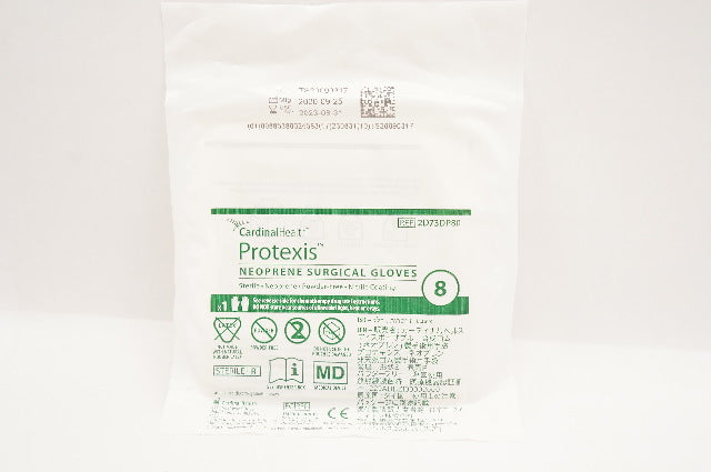 Cardinal Health 2D73DP80 Protexis Neoprene Sterile Surgical Gloves, Size 8