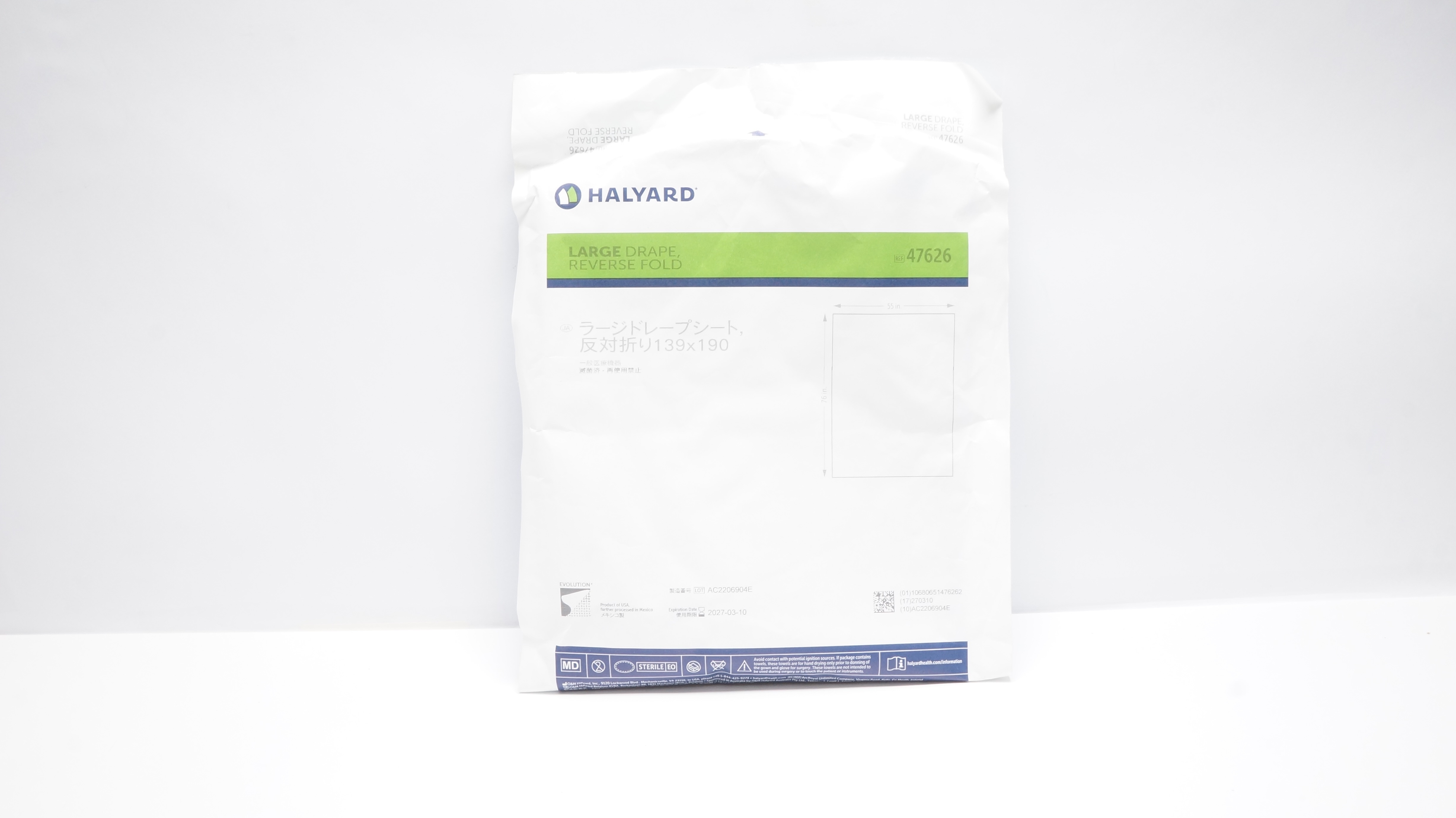 Halyard 47626 Large Drape Reverse Fold 55 x 76 inch