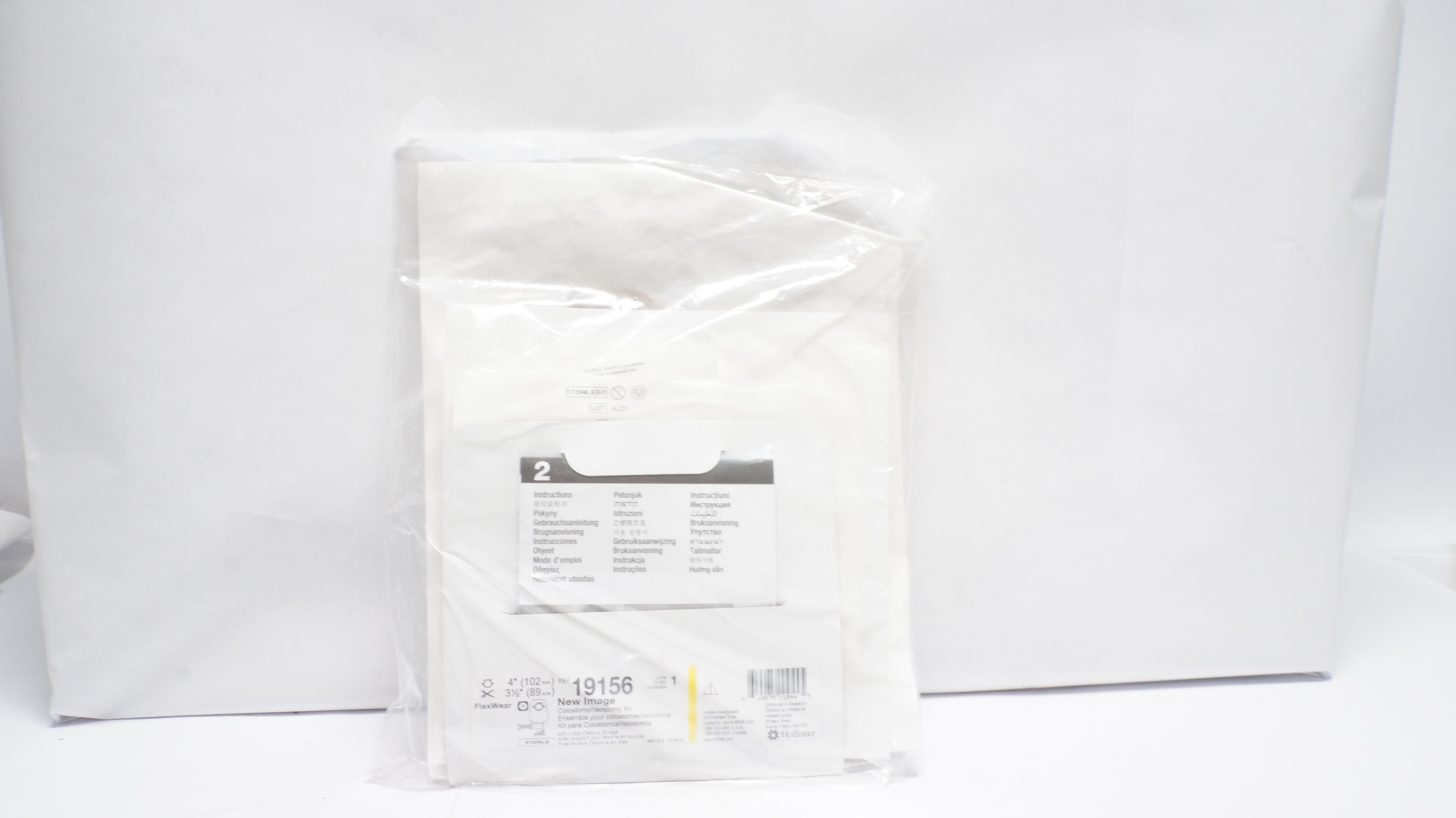 Hollister 19156 New Image Colostomy/Ileostomy Kit (x)