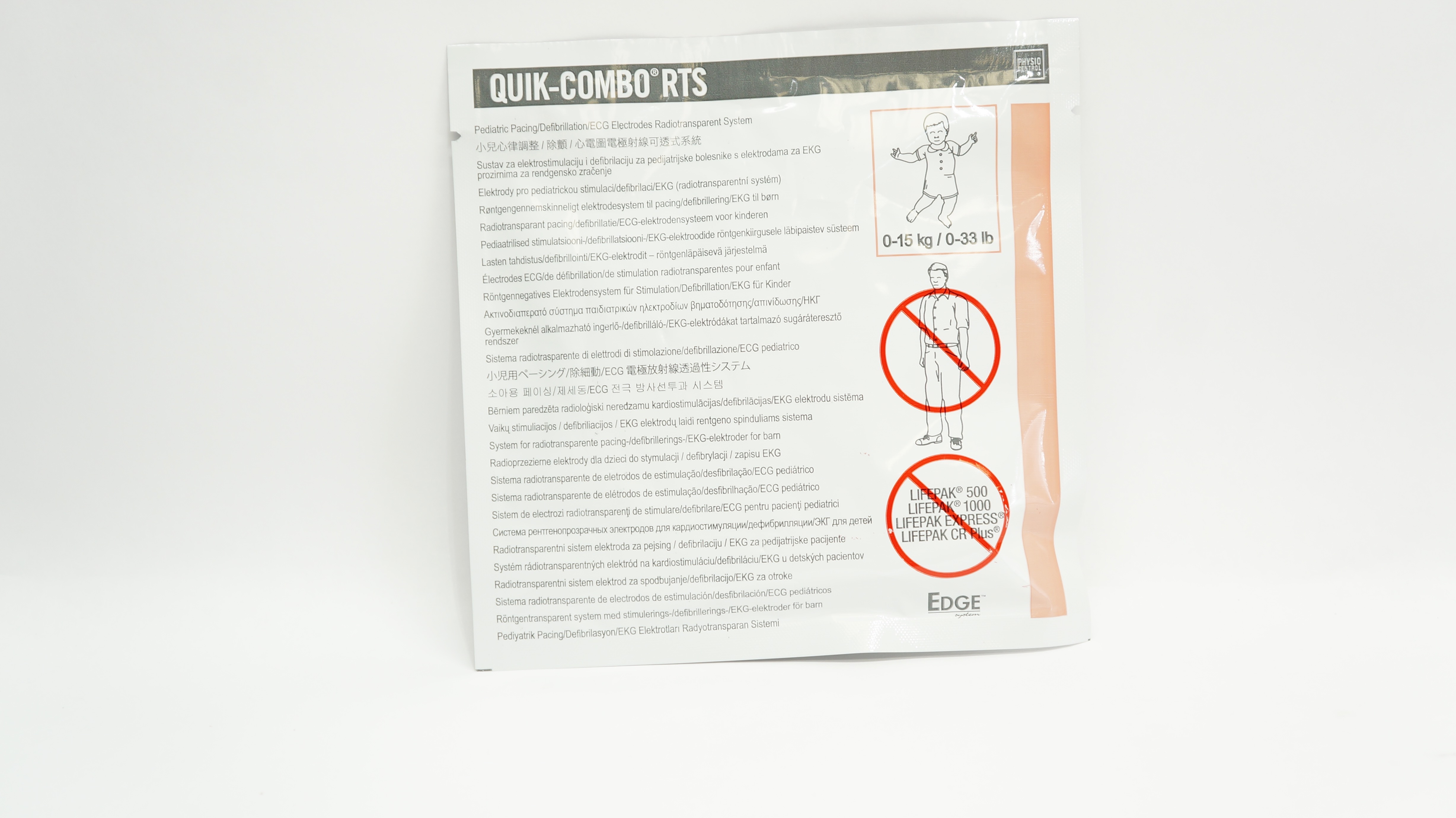 Physio Control 11996-000093 Quik-Combo RTS Pediatric ECG Electrodes 0-33lbs.