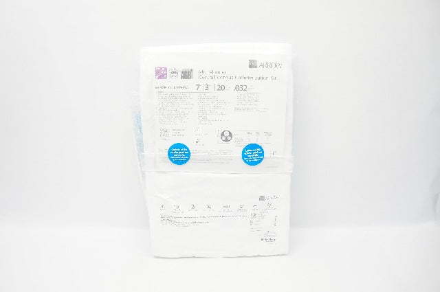 Arrow ASK-42703-PMSG1 Multi-Lumen Central Venous Cath. Kit 7Fr x16cmx .032in (x)