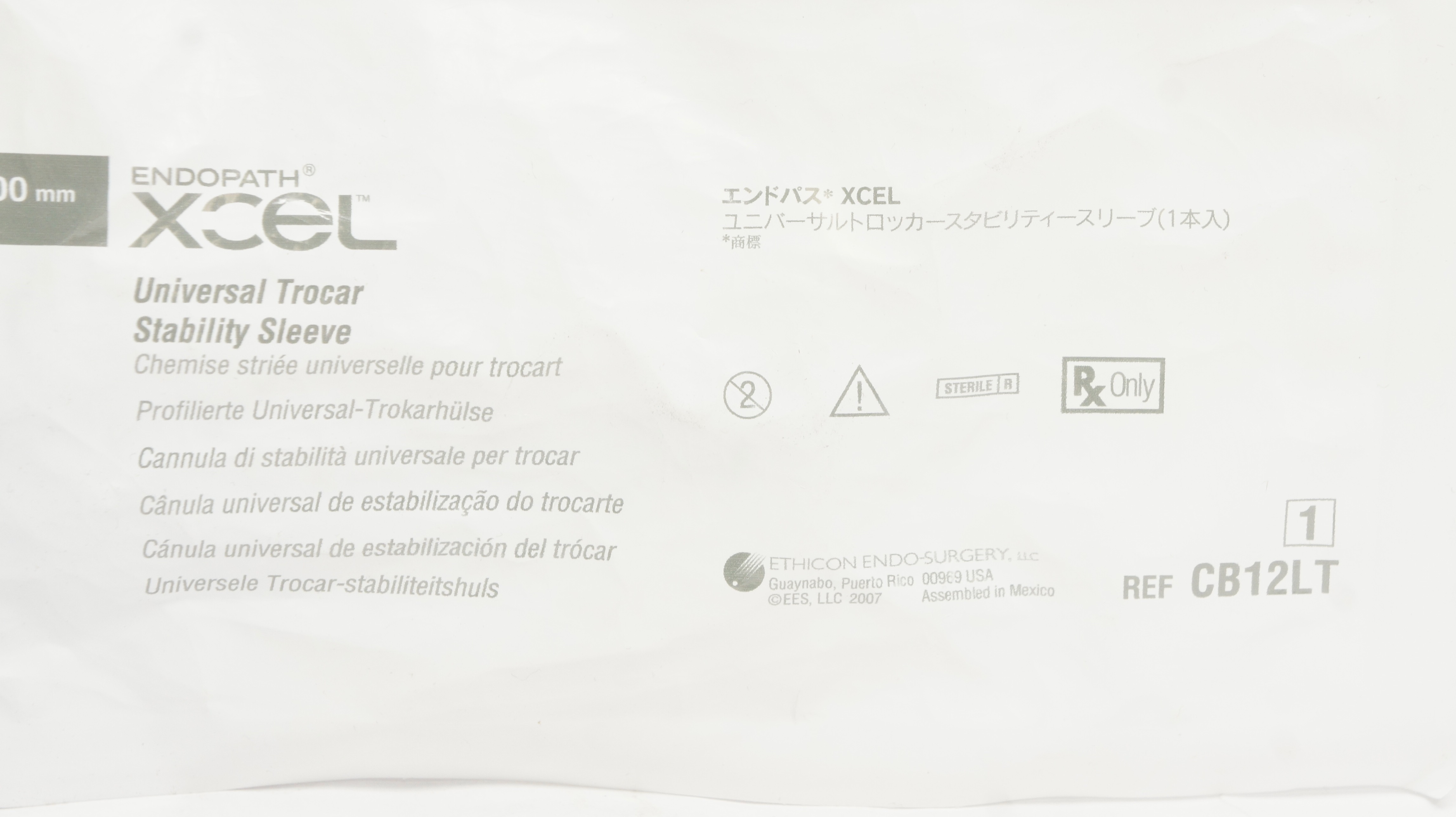 Ethicon CB12LT Endopath Xcel Universal Trocar Stability Sleeve 12mm x 100mm