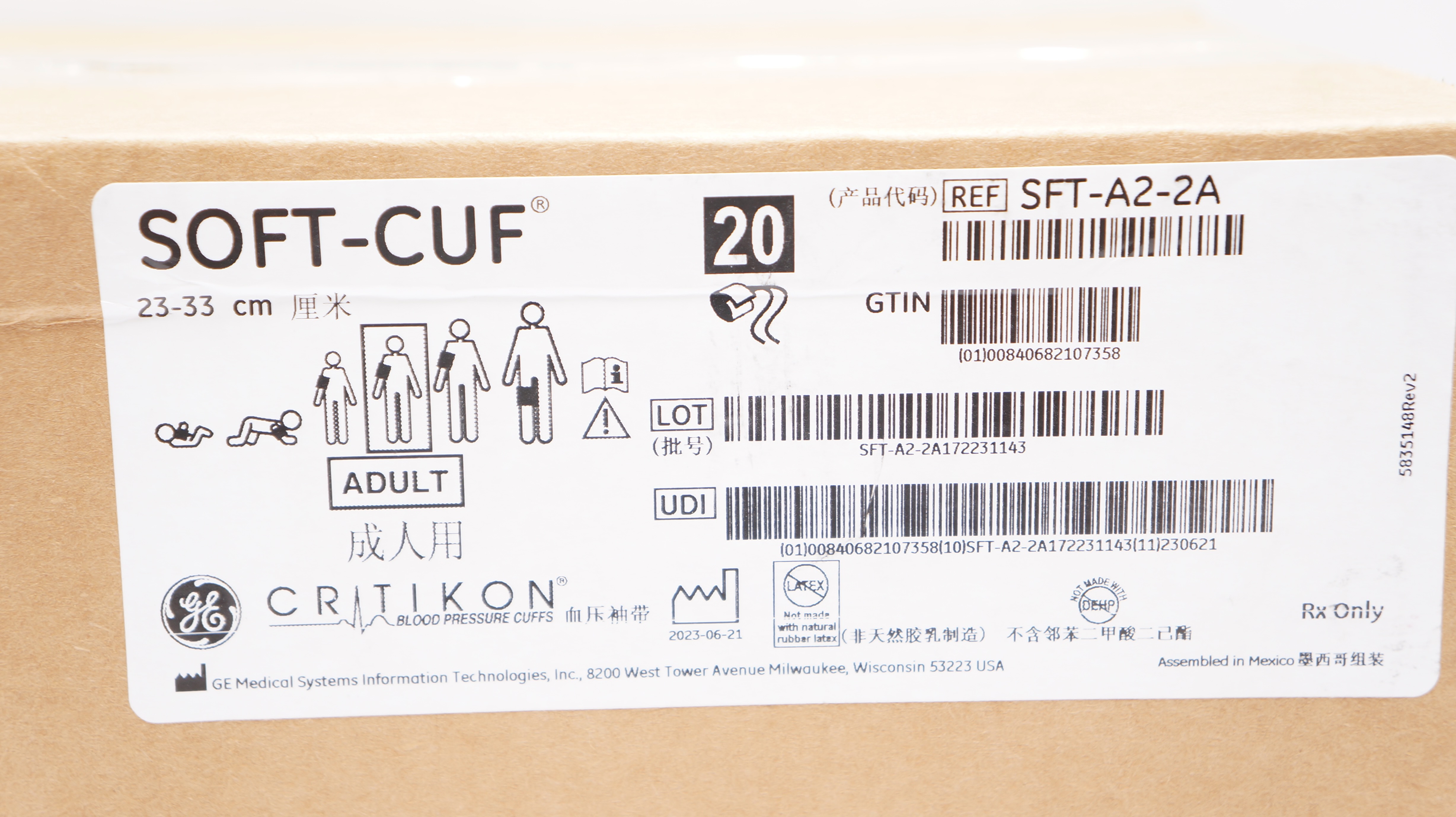 GE SFT-A2-2A Critikon Soft-Cuf Adult Blood Pressure Cuffs 23-33cm - Case of 20