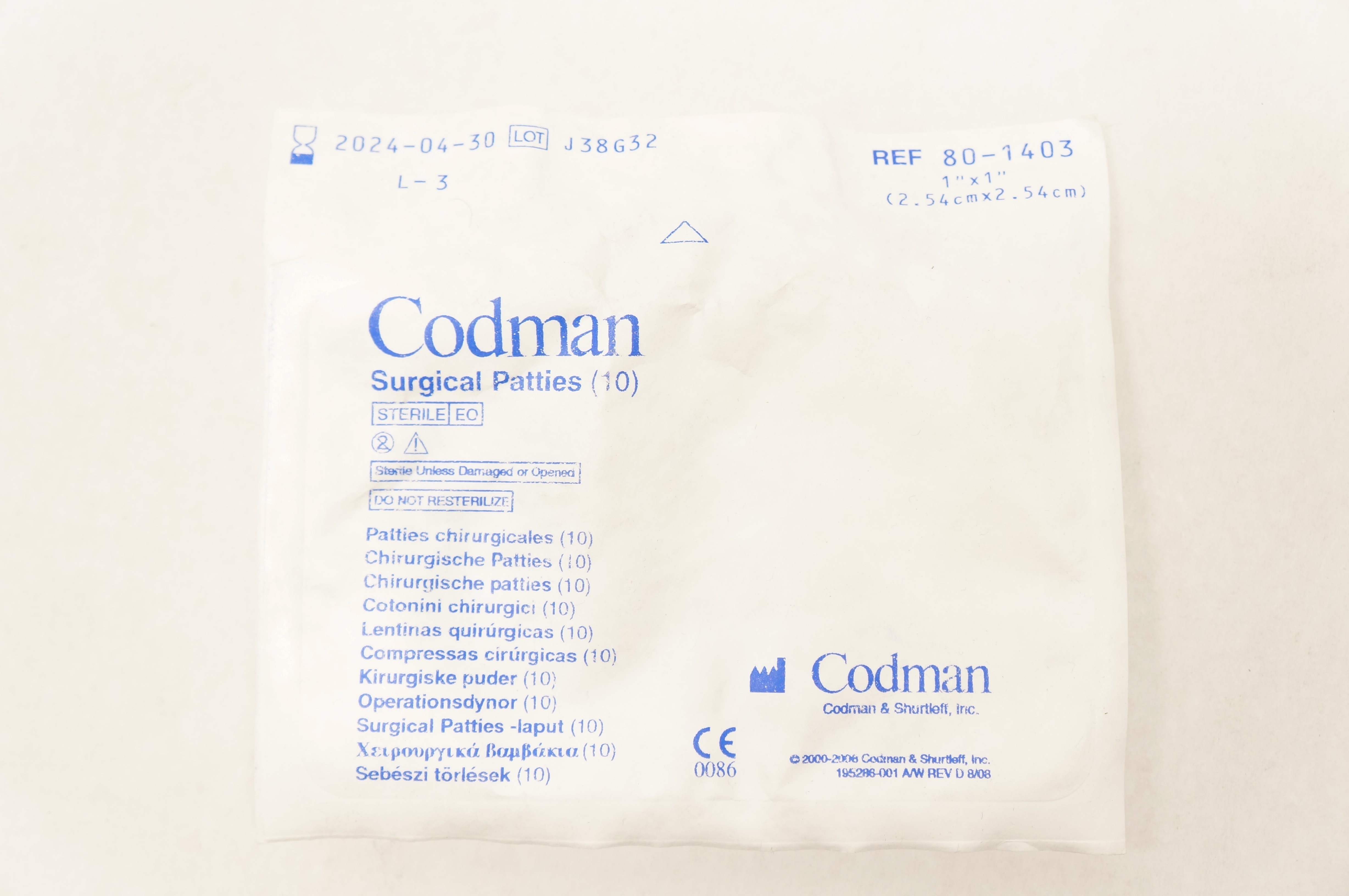 main product photo