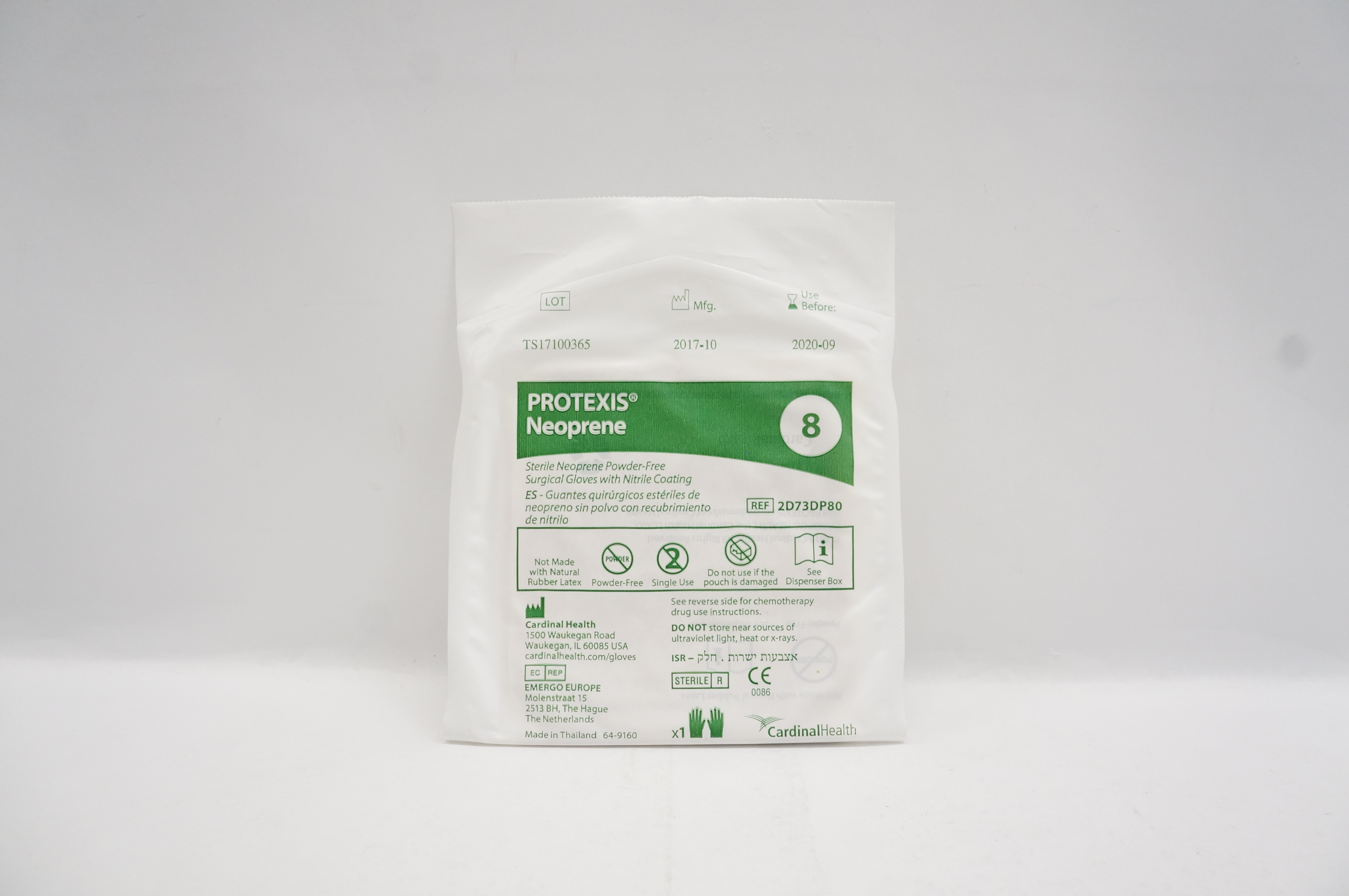 Cardinal Health 2D73DP80 Protexis Neoprene Sterile Surgical Gloves, Size 8 (x)