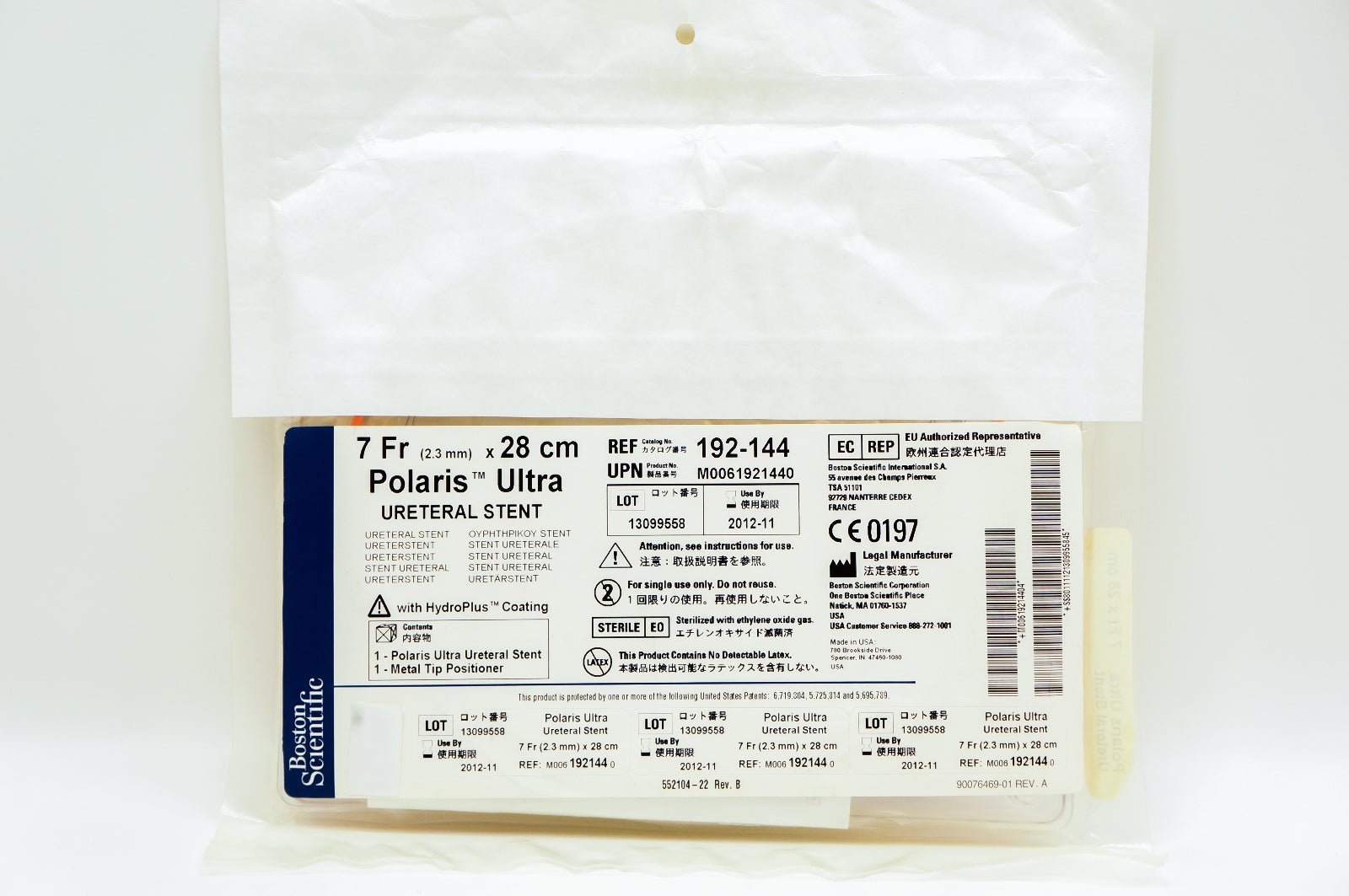 Boston Scientific 192-144 Polaris Ultra Ureteral Stnt 7Fr. x 28cm (x)