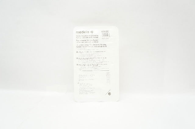 Medela 0097003S Starter Supplemental Nursing System with 80mL Container (x)