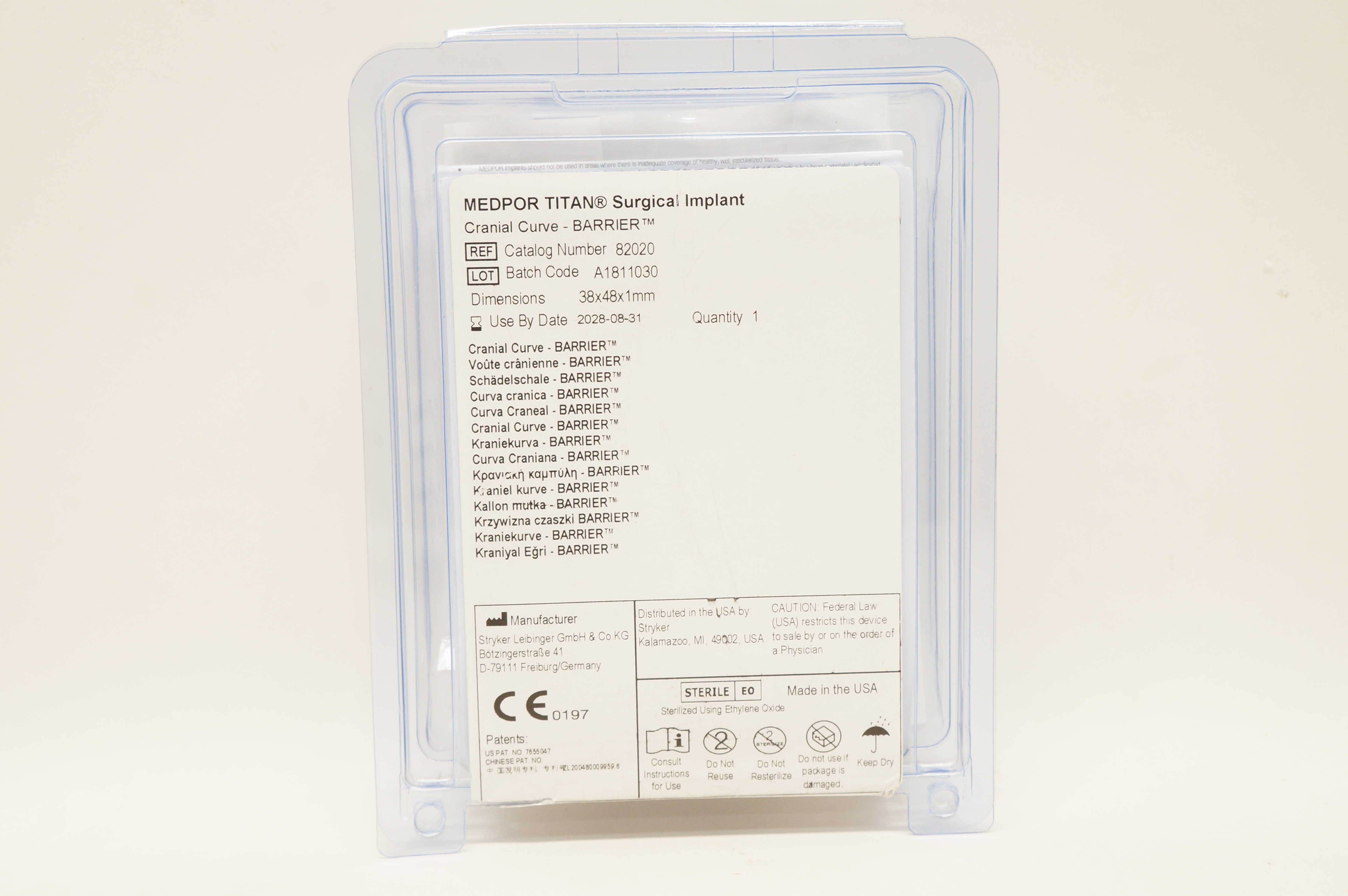 Stryker 82020 Medpor Titan Surgical Implant Cranial Curve-Barrier 38 x 48 x 1mm