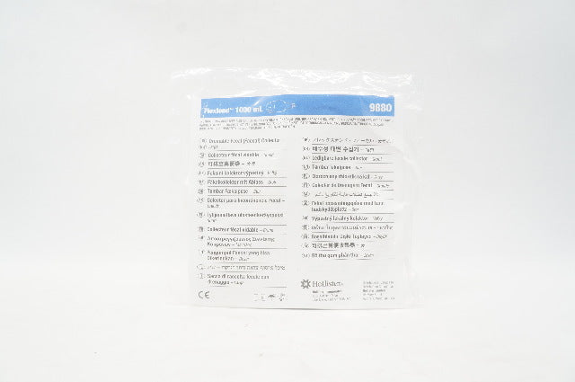 Hollister 9880 Flextend Drainable Fecal Collector, Large 1000mL