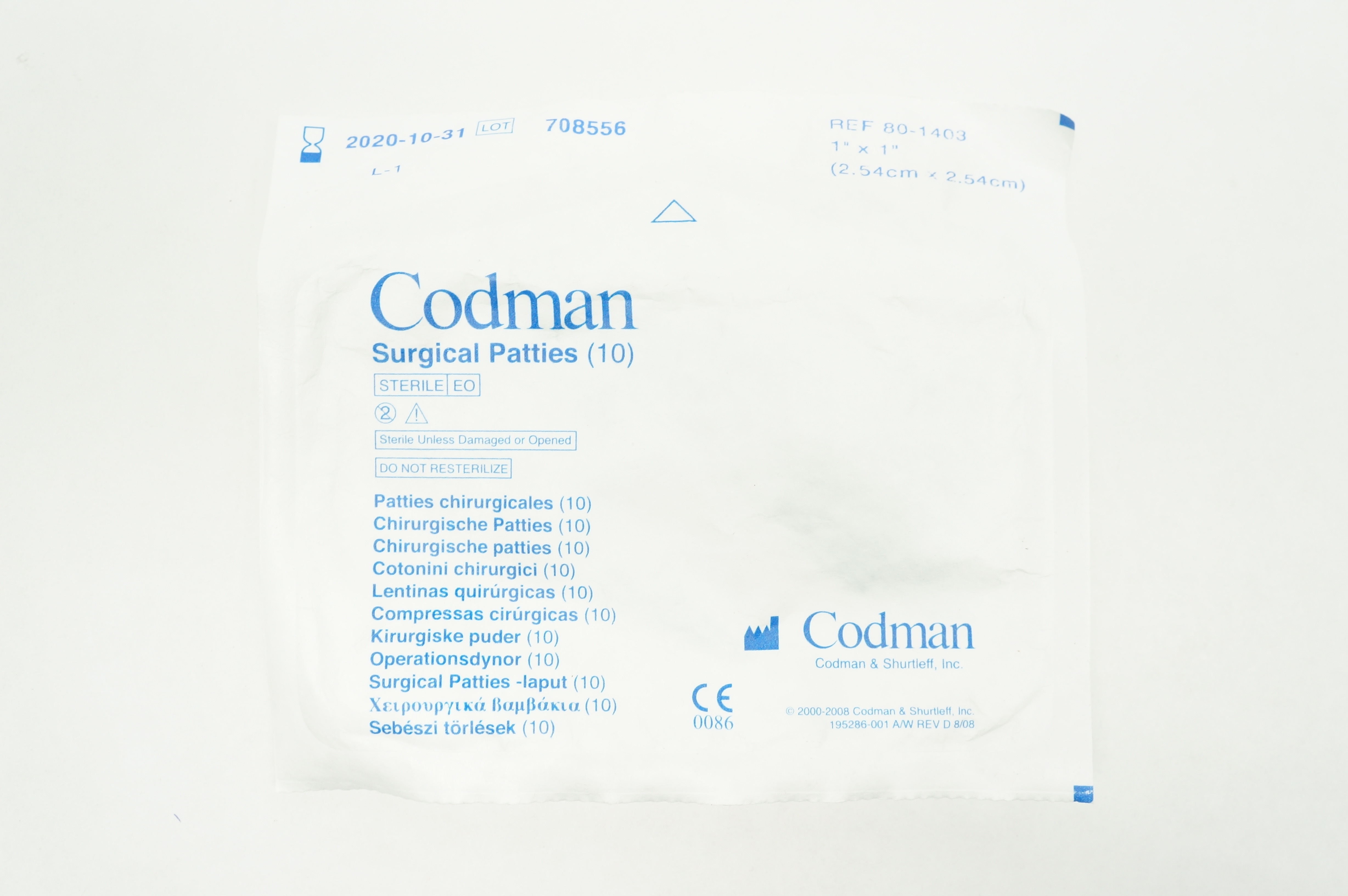 Codman 80-1403 Surgical Patties 1inch x 1inch (x) - Pack of 10