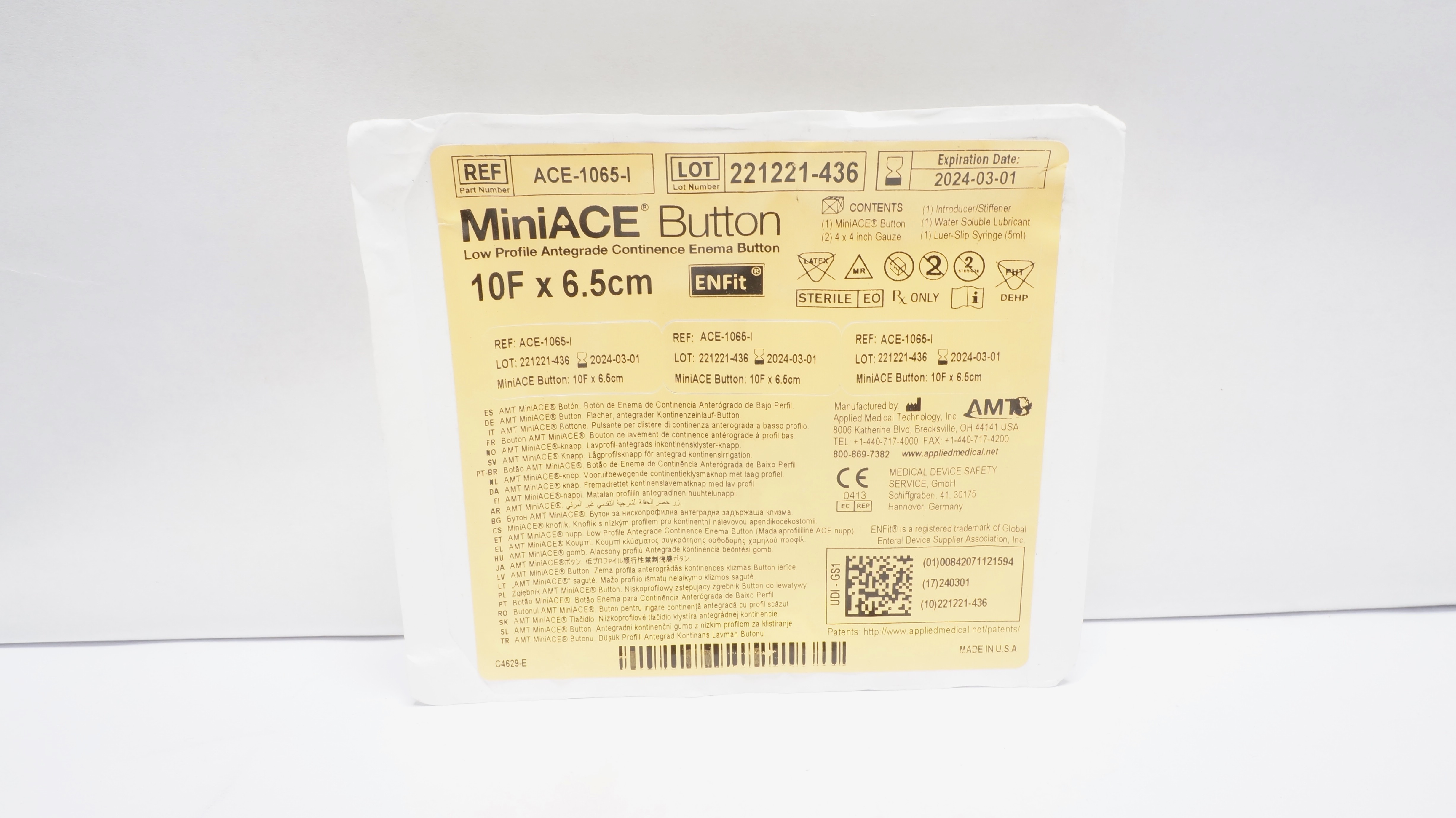 AMT ACE-1065-I MiniACE Button Low Profile Enema Button 10F x 6.5cm (x)