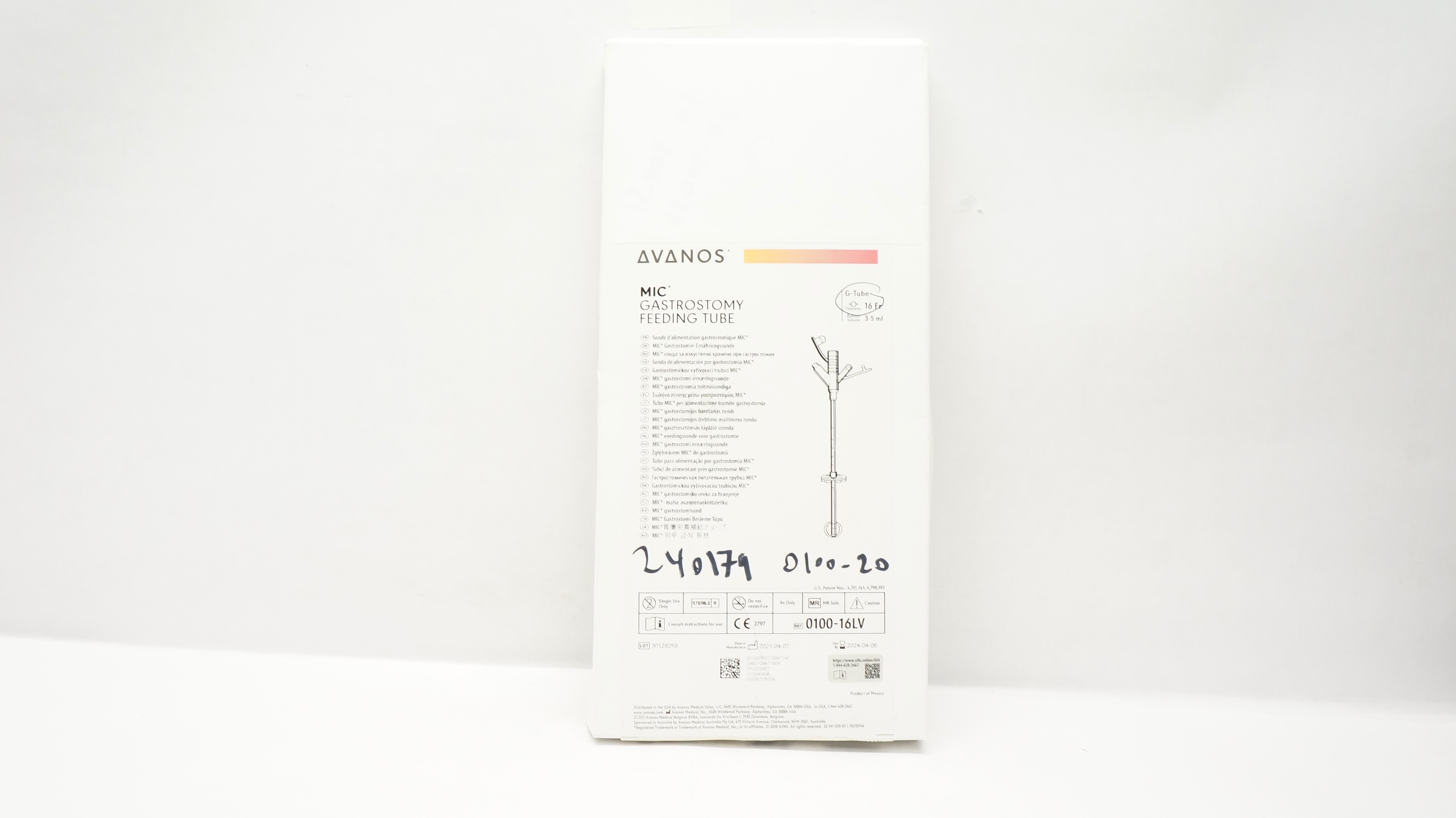 Avanos 0100-16LV MIC Gastrostomy Feeding G-Tube 16Fr 3-5ml (x)