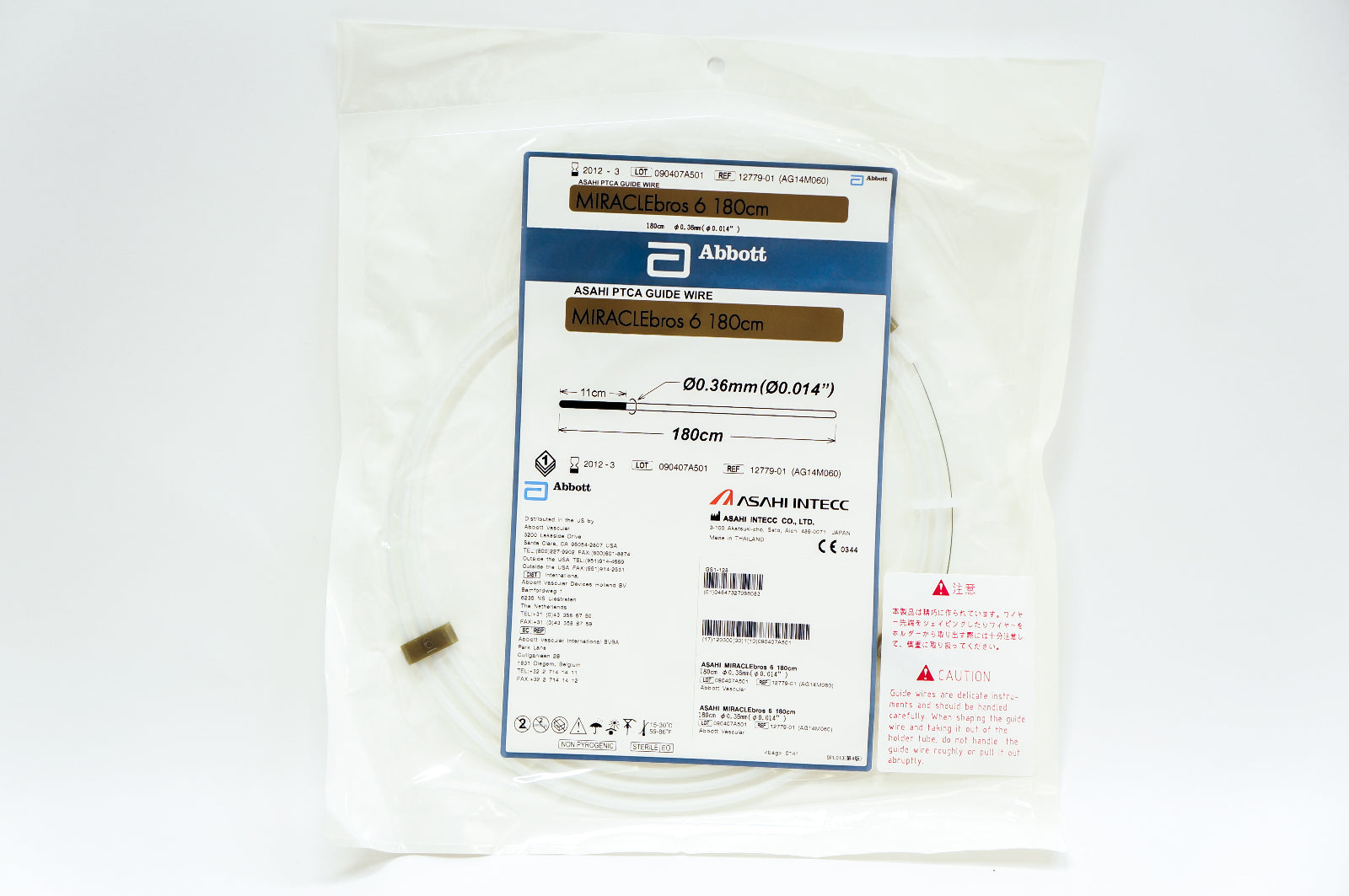 Abbott 12779-01 MIRACLEbros ASAHI PTCA Guide Wire 180cm (x)