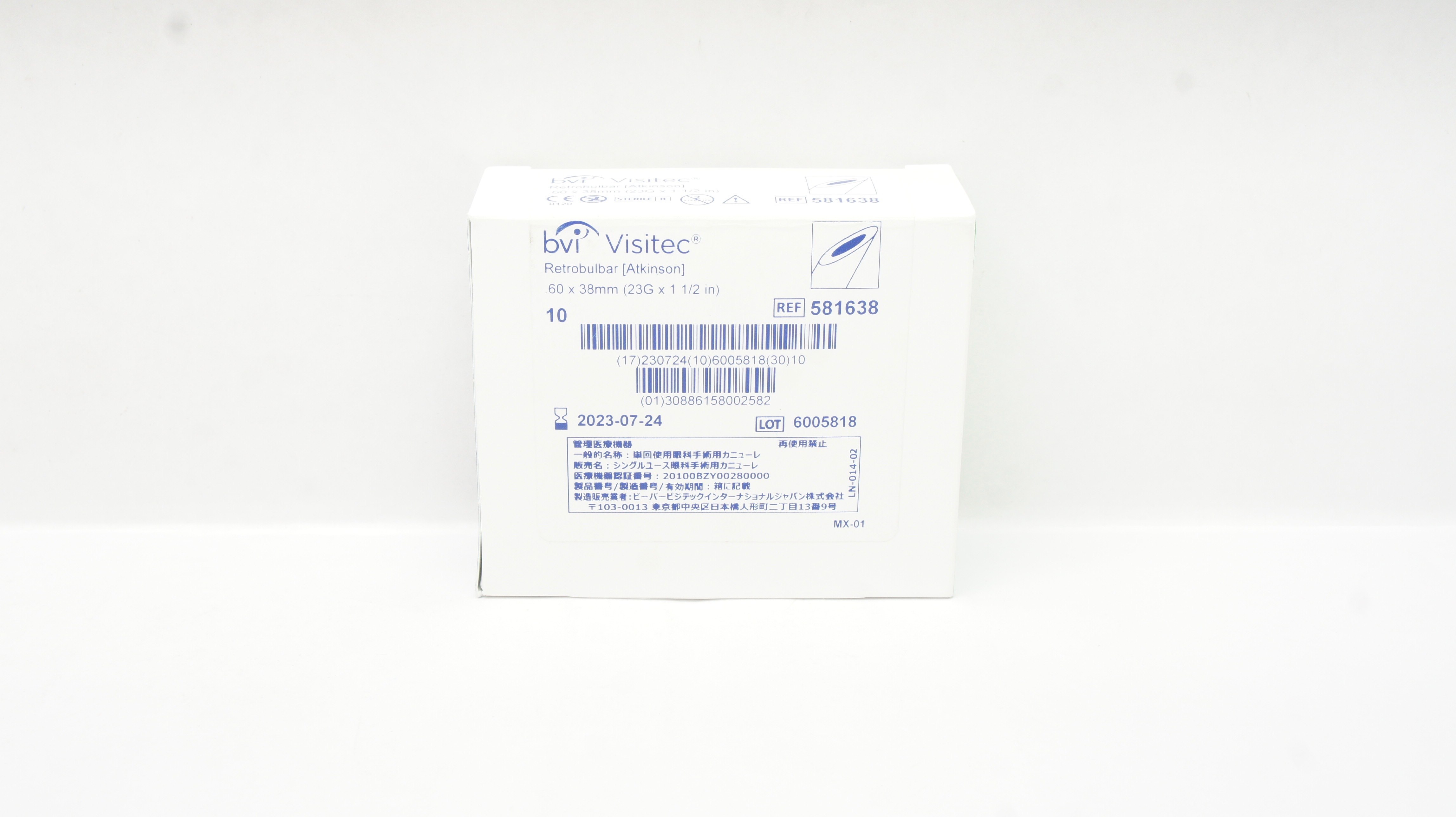 BVI Beaver 581638 Visitec Retrobulbar [Atkinson] 23G x 1 1/2inch - Box of 10 (x)