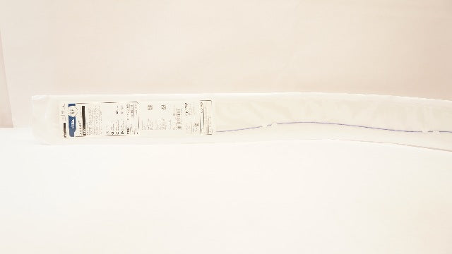 Boston Scientific 1639186 Impulse Amplatz Right 2 Angiographic Cath 5F x100cm(x)