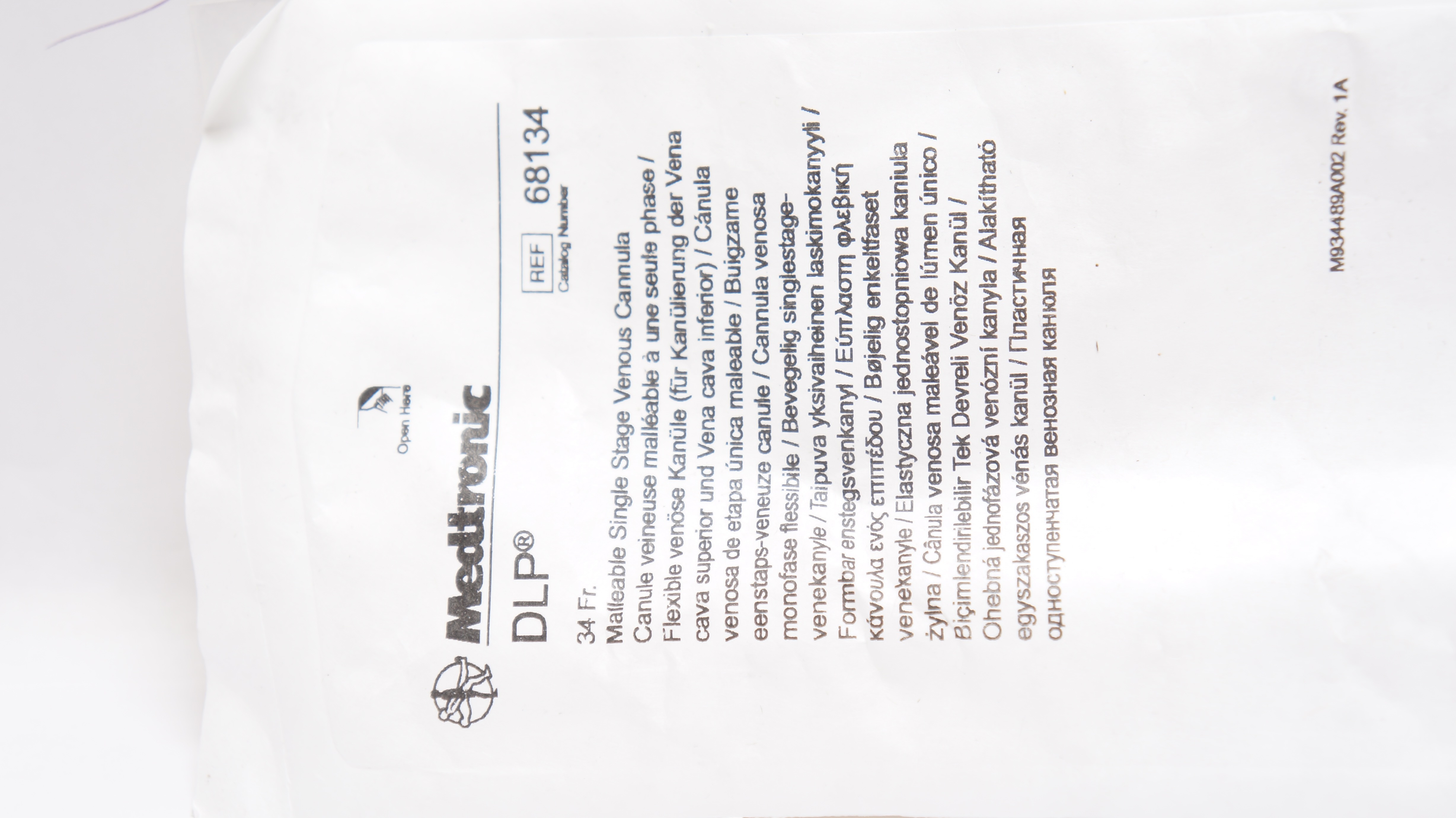 Medtronic 68134 DLP Malleable Single Stage Venous Cannula 34Fr (x)