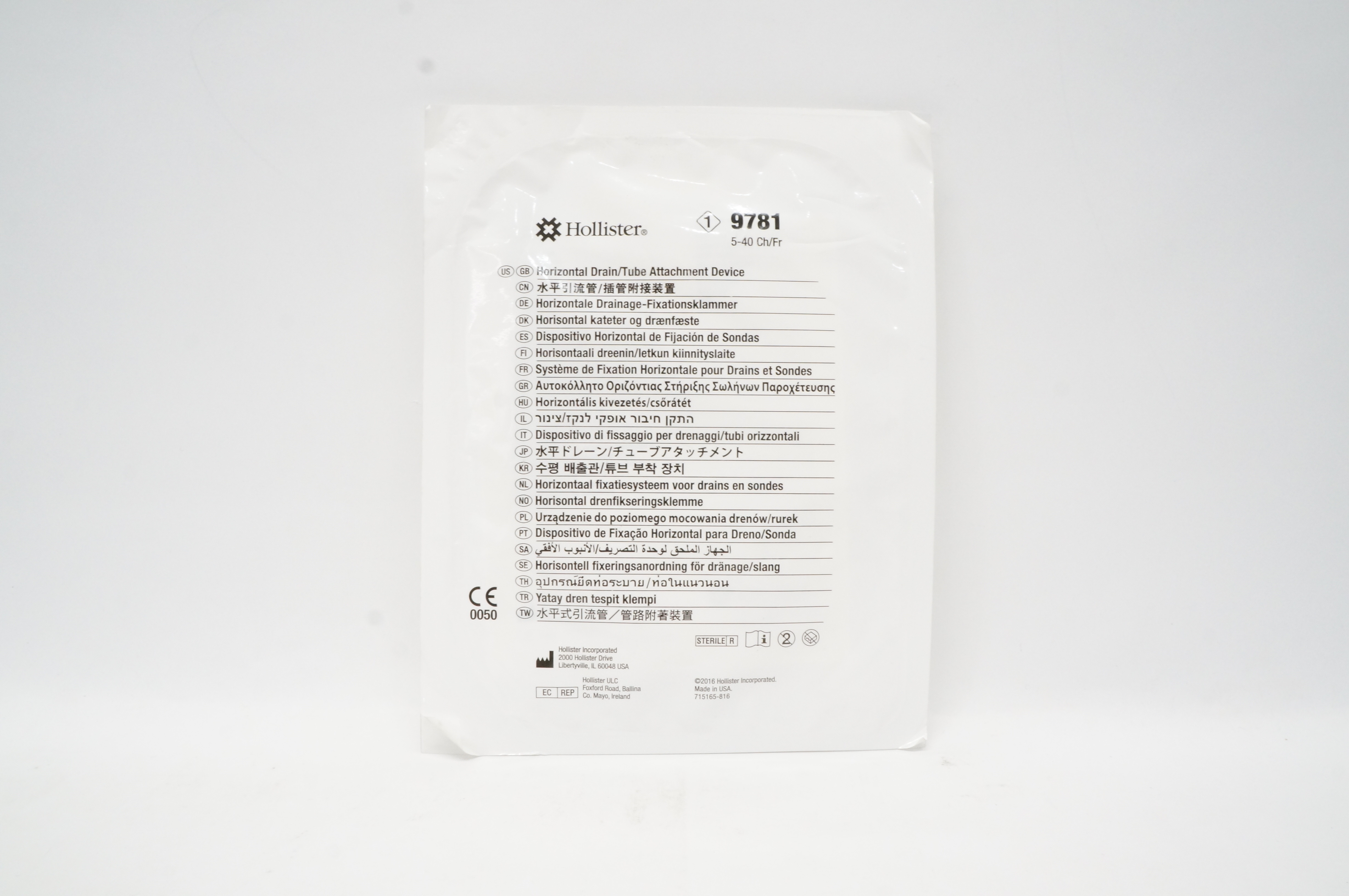 Hollister 9781 Horizontal Drain/Tube Attachment Device 5-40Ch/Fr