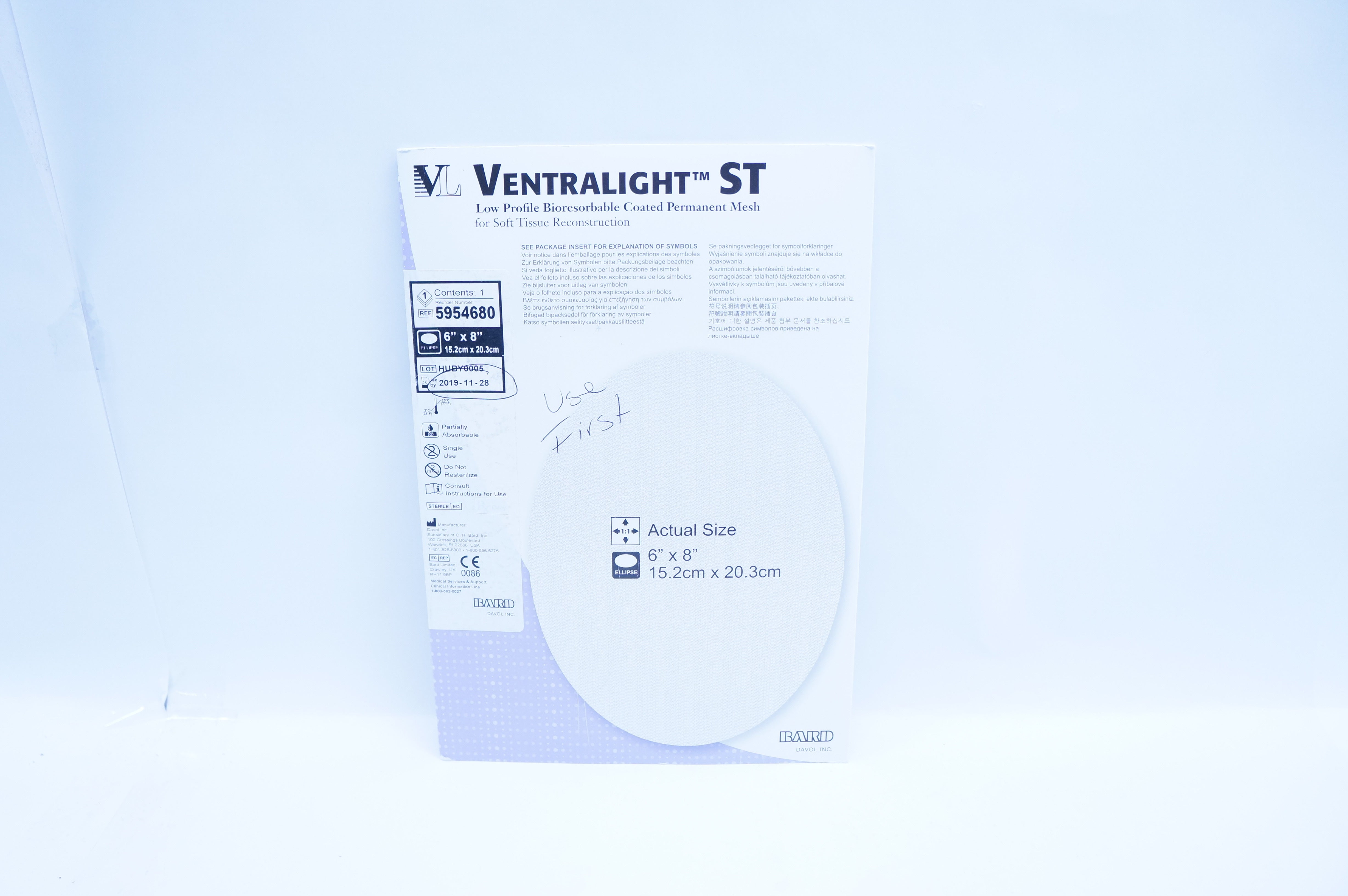 Bard 5954680 Low Profile Bioresorbable Coated Permanent Mesh 6inch x 8inch (x)