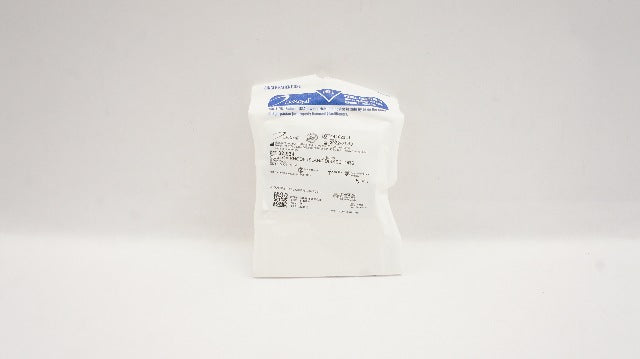 DeRoyal 32-934 Custom Rhode Island Dissectors Size 5 x 1-1/2inch - Pack of 5 (x)