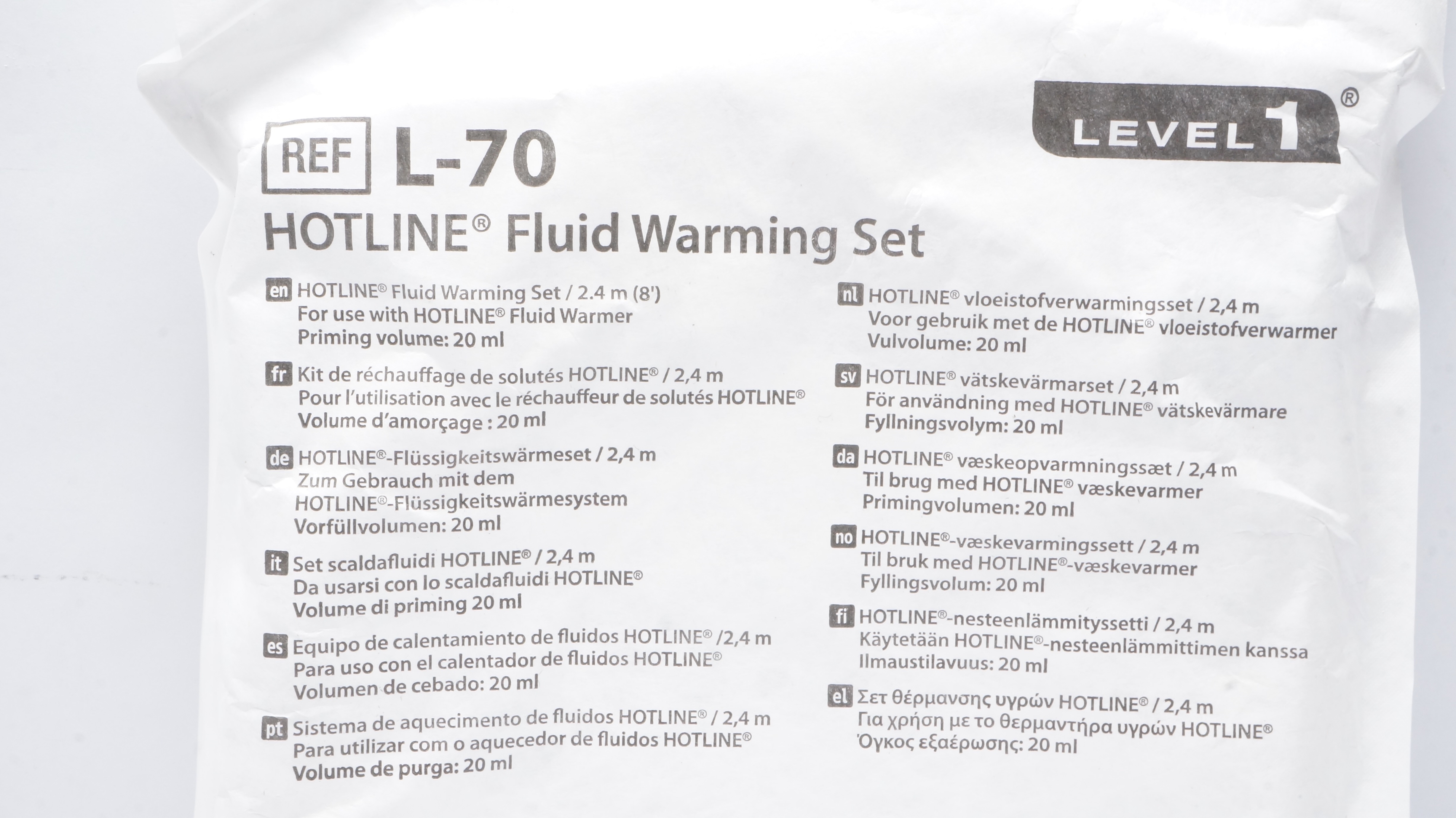 Smiths Medical L-70 Hotline Level 1 Fluid Warming Set 20mL x 8Ft.