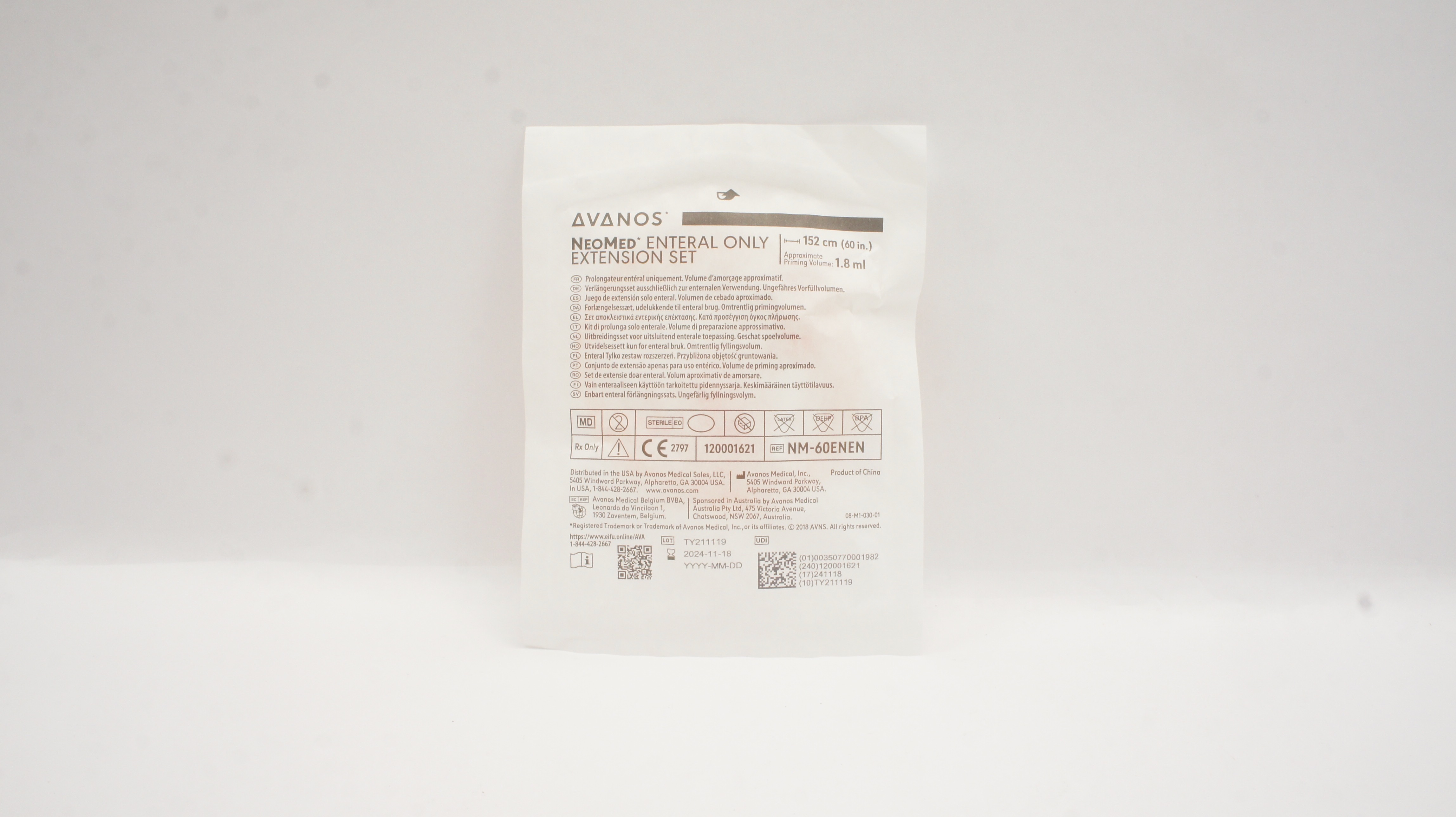 NeoMed NM-60ENEN Enteral Extension Set, Approx. Priming Volume 1.8mL, 60 inch