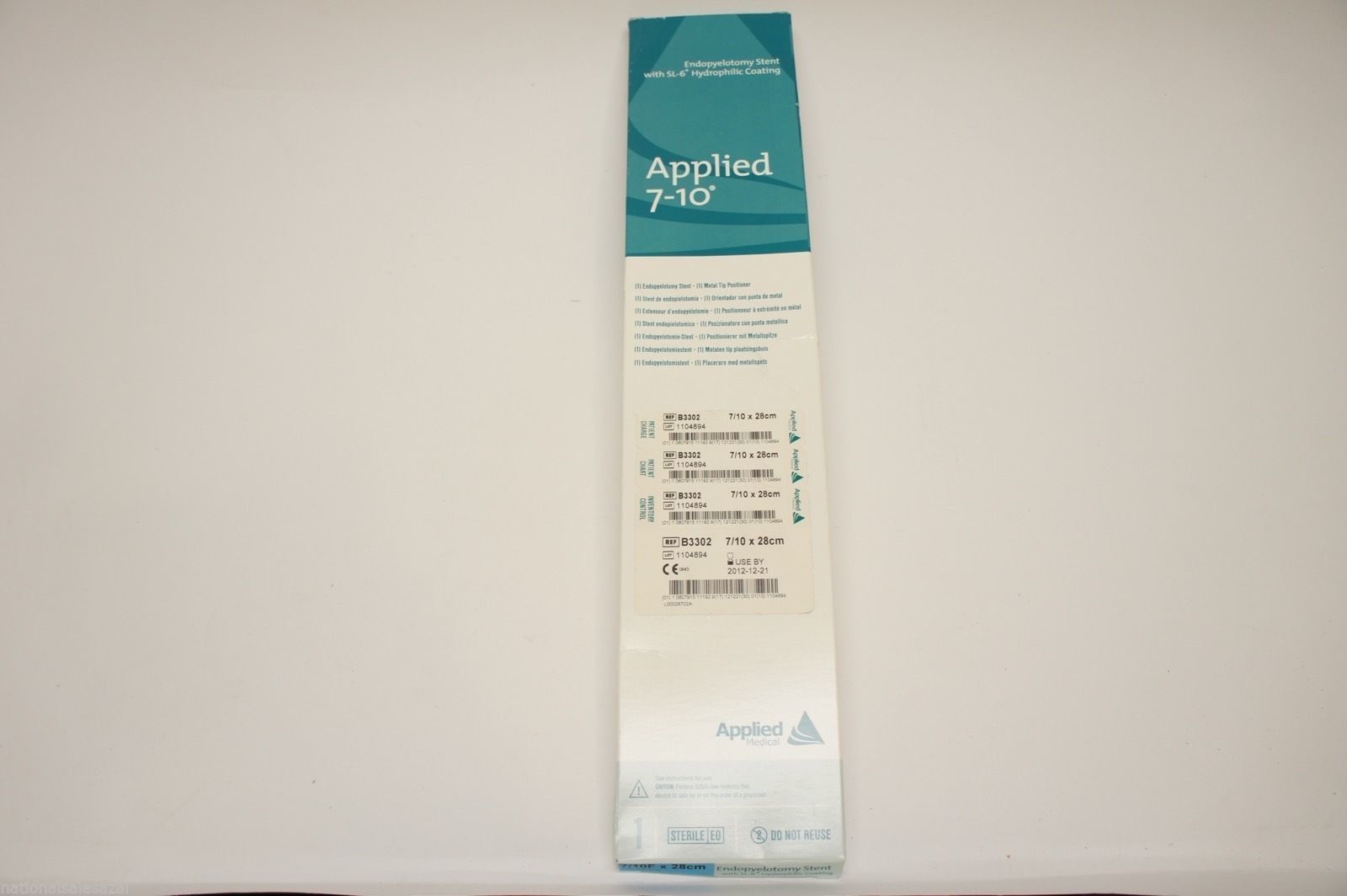 B3302 ~ Applied Medical Hydrophilic Coating 7/10 x 28cm (x)