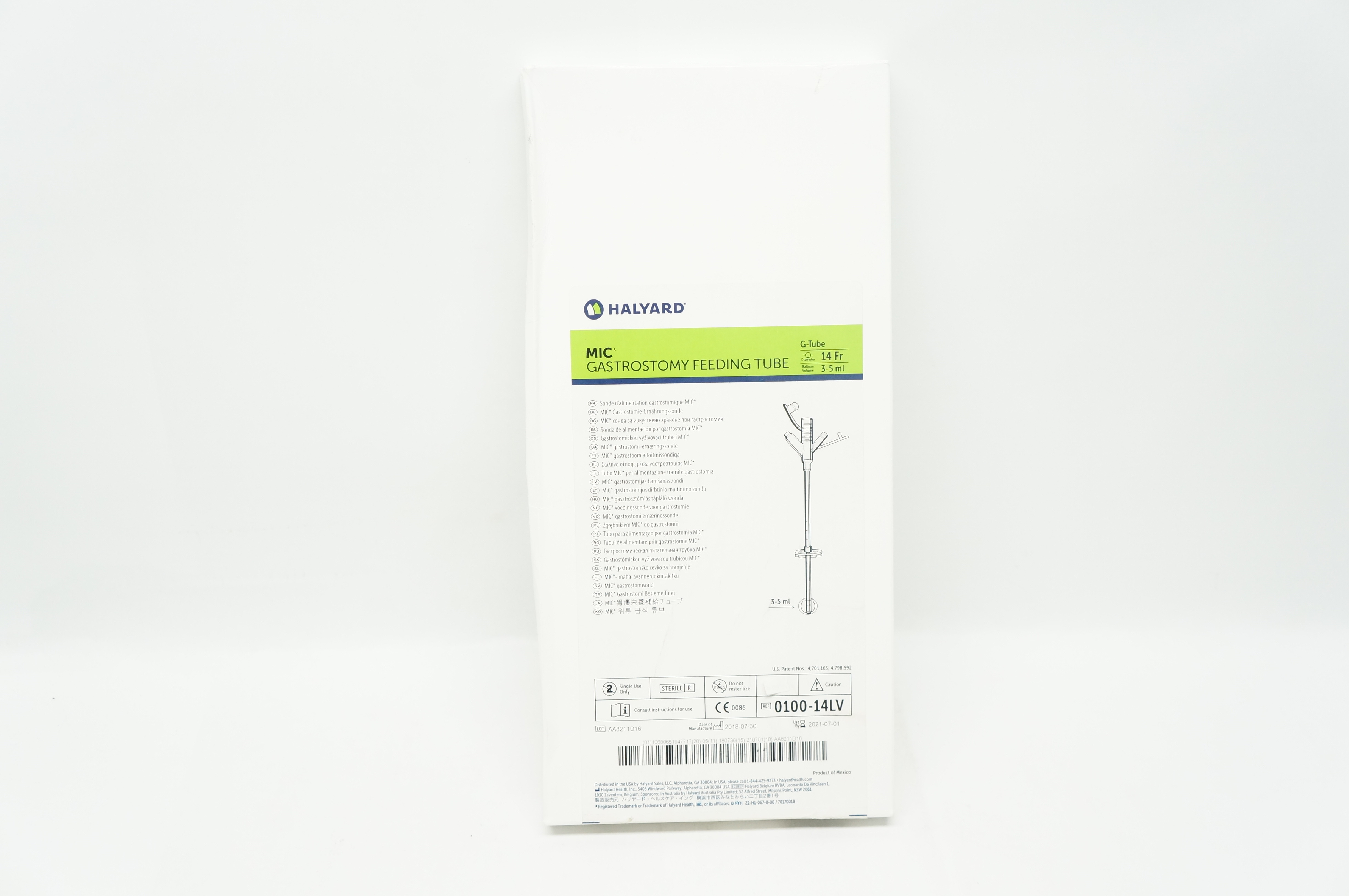 Halyard 0100-14LV MIC Gastrostomy Feeding G-Tube 14Fr x 3-5ml (x)
