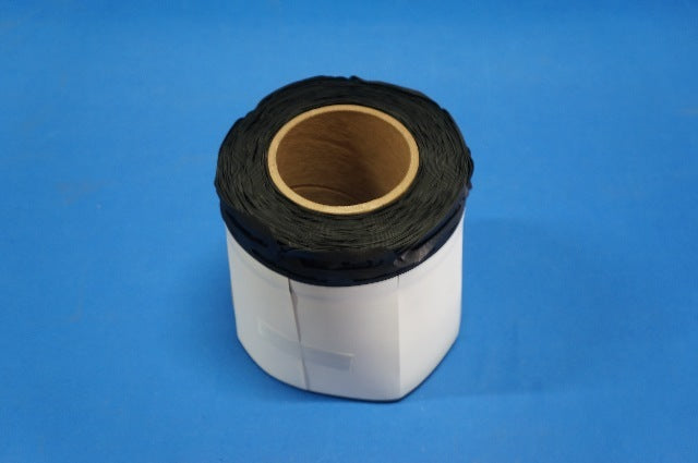 Scanlan 1001-904 EASY-TAG Tracking System