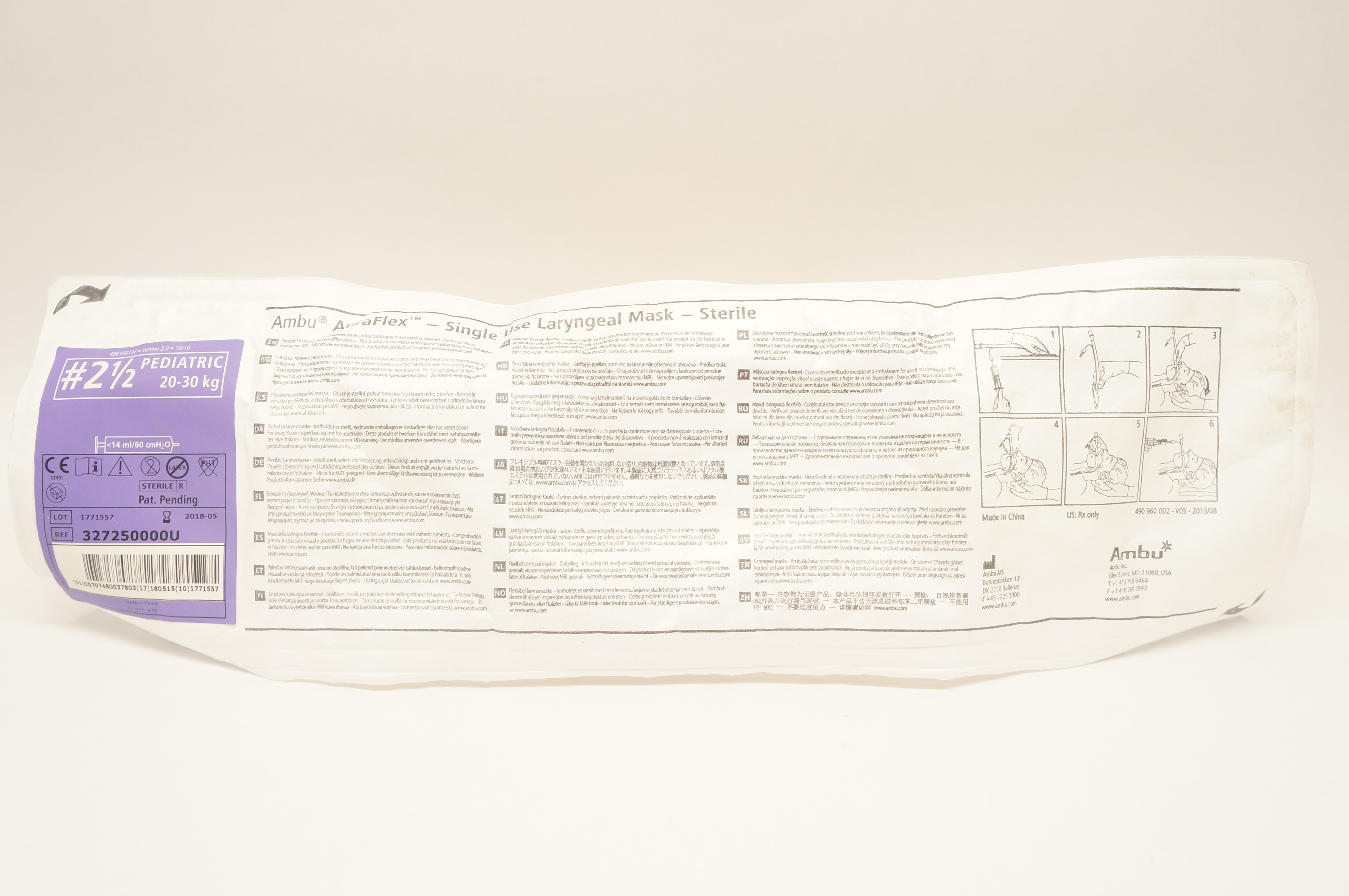 Ambu 327250000U AuraFlex Single Use Laryngeal Mask  2 1/2 20-30kg (x)