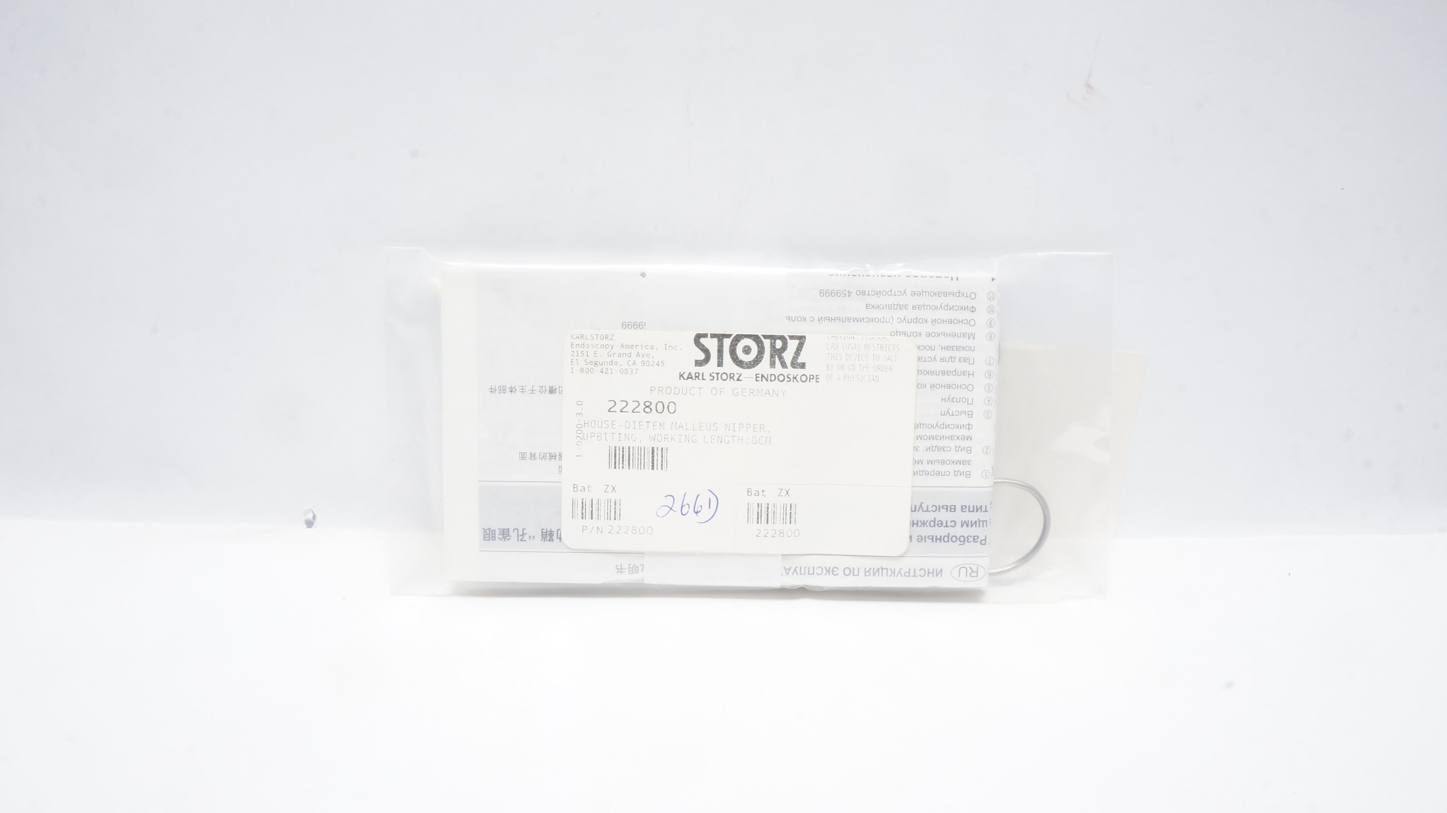Karl Storz 222800 House-Dieter Malleus Nipper Upbiting Working Length 8cm