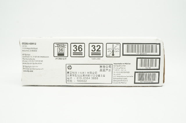 HP CE285AC LaserJet Pro Black Cartridge
