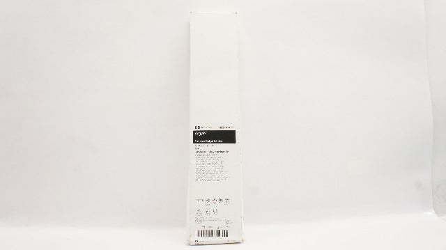 Covidien 8888413102 Argyle Peritoneal Dialysis Catheter 59cm (x)