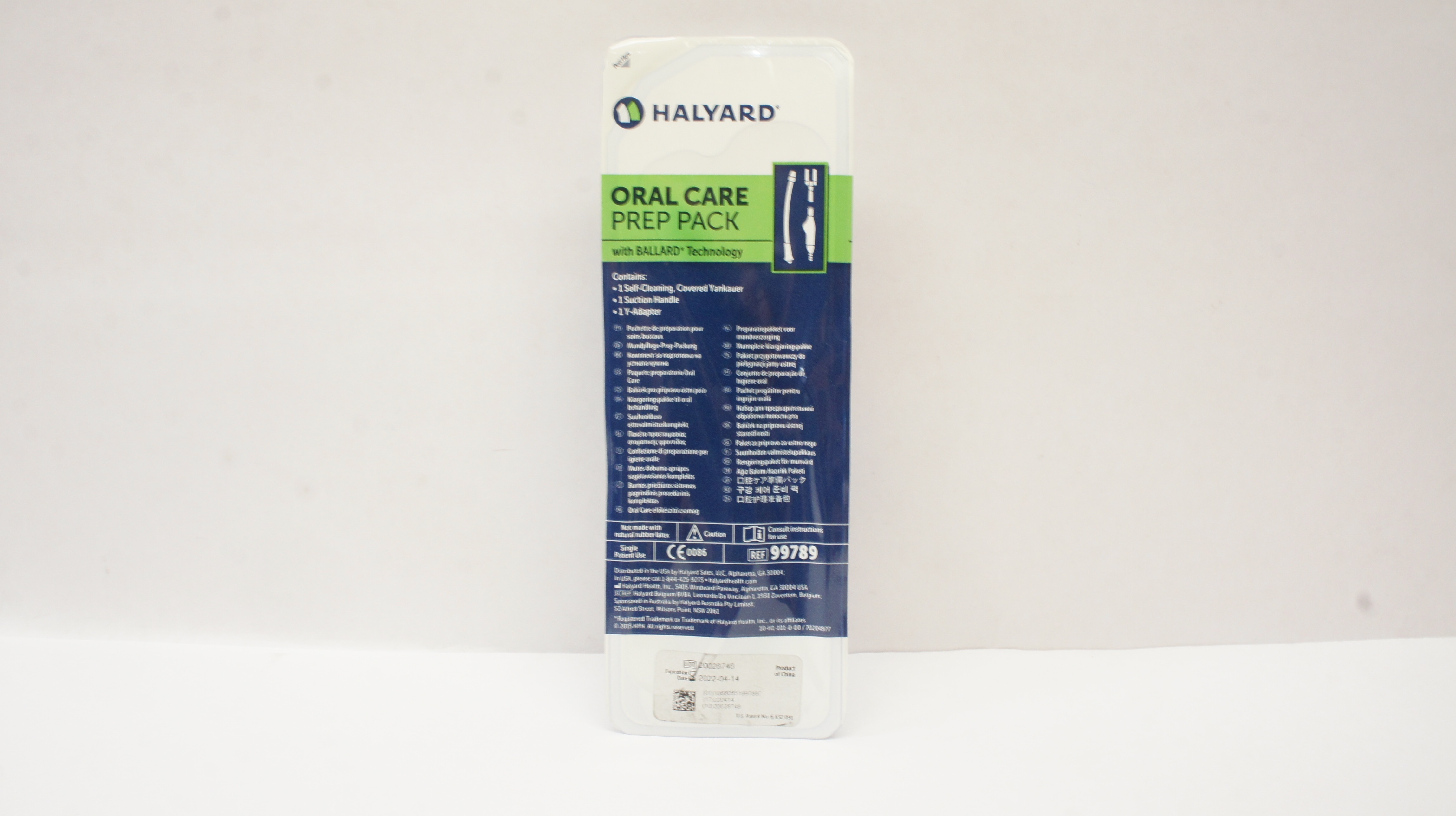 Halyard 99789 Oral Care Prep Pack with Ballard Technology (x)