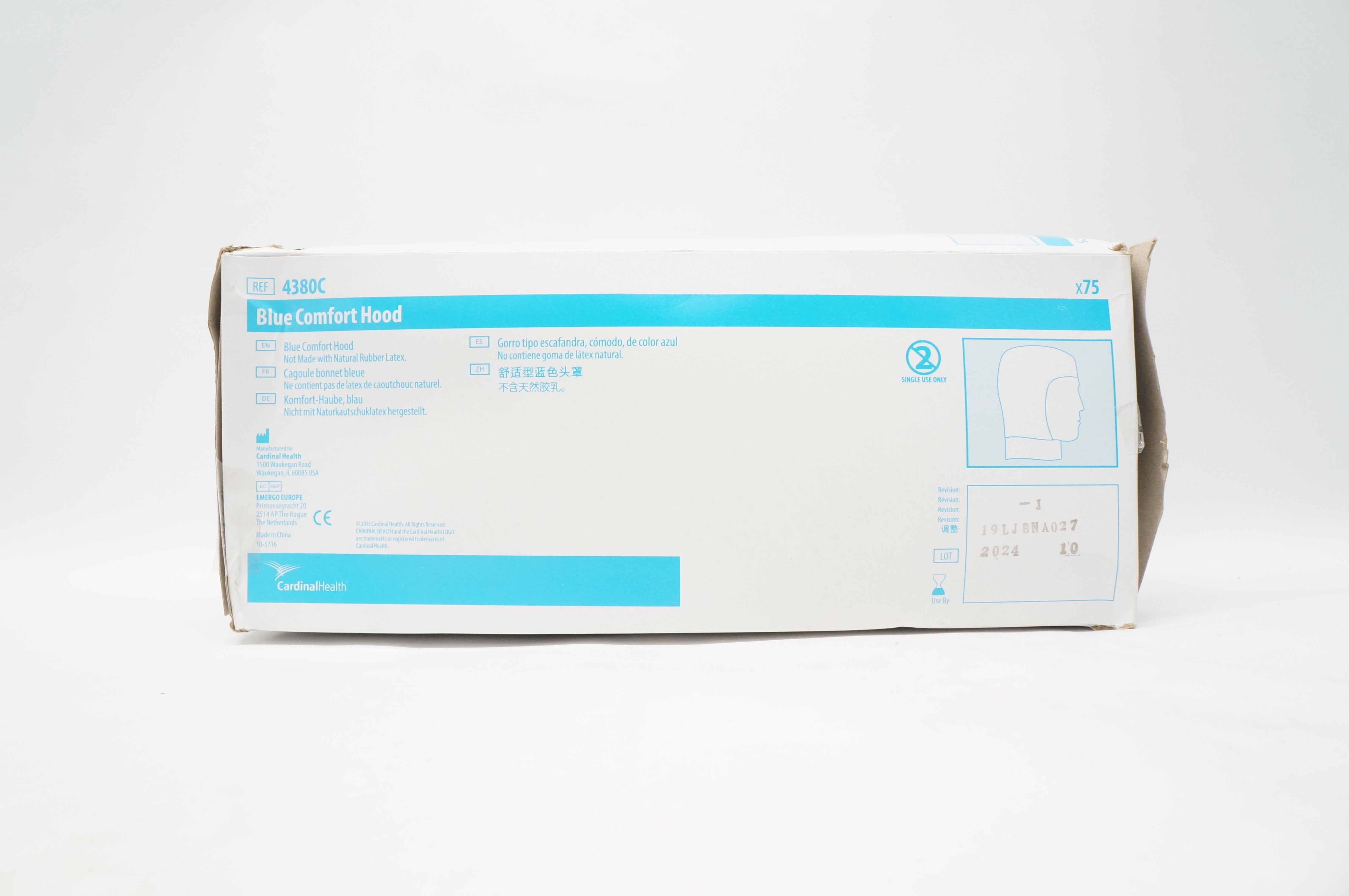 Cardinal Health 4380C Blue Comfort Hood - Box of 75