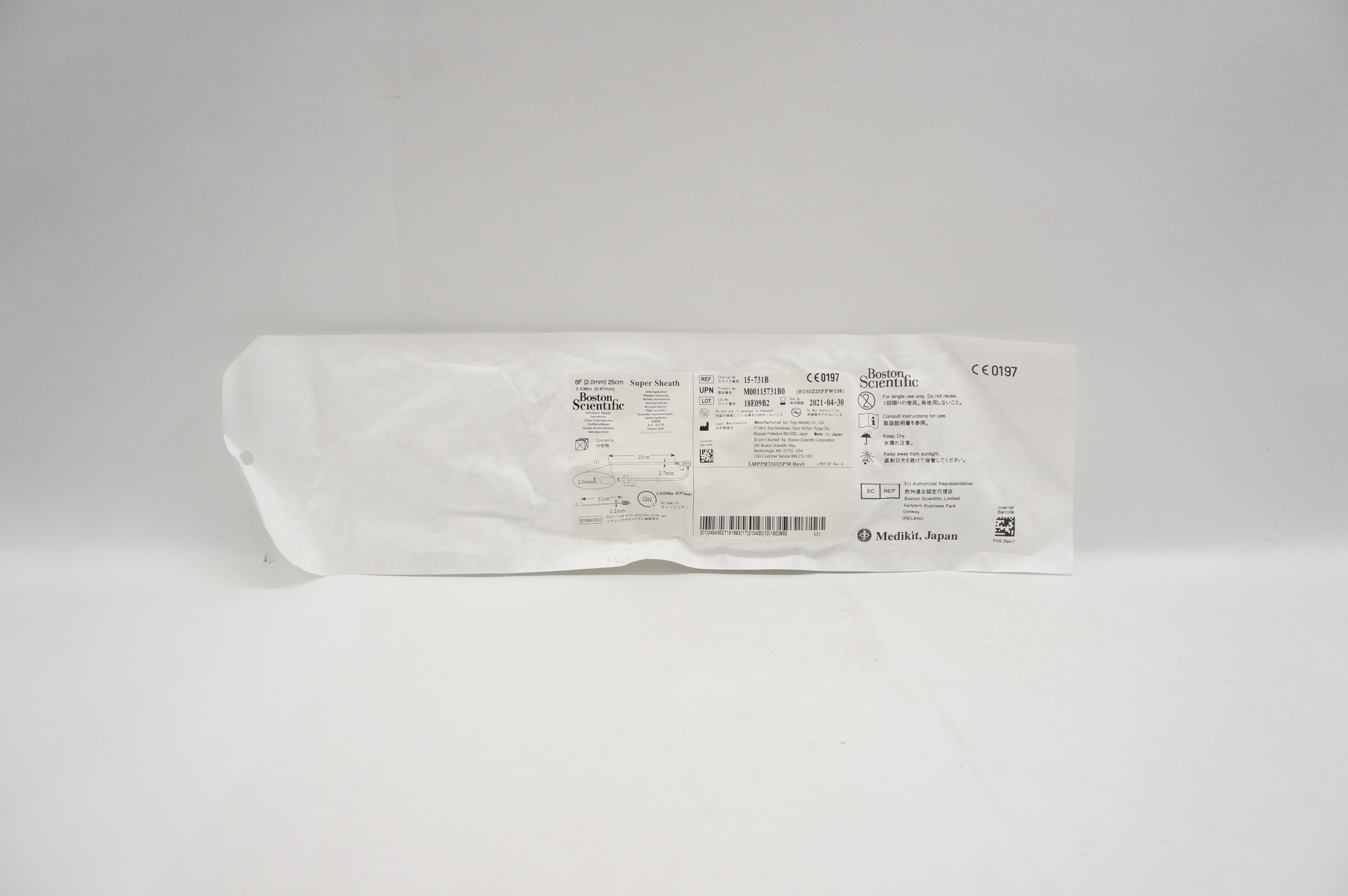 Boston Scientific 15-731B Introducer Super Sheath 6F x 25cm x 0.038inch (x)