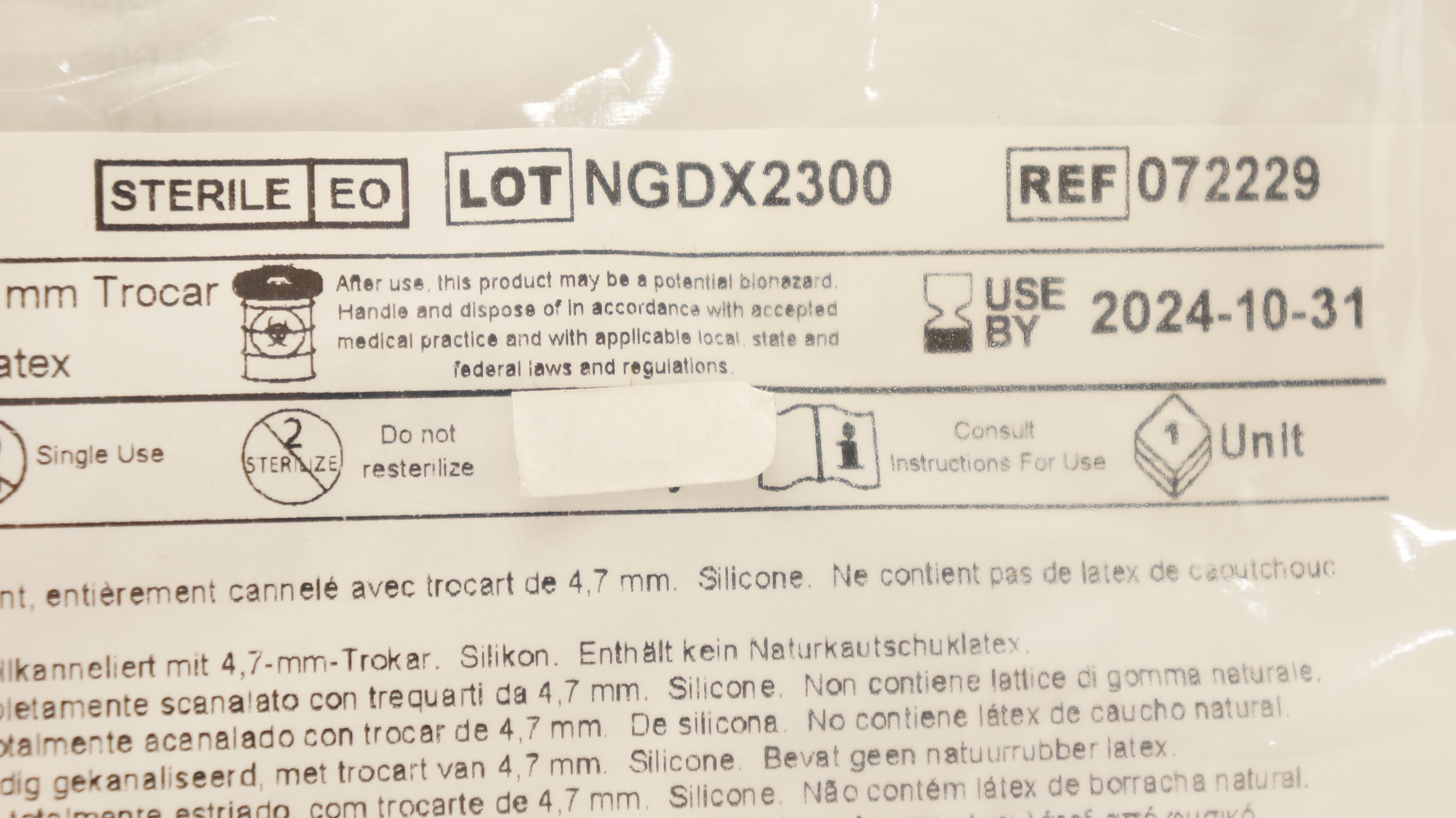 main product photo