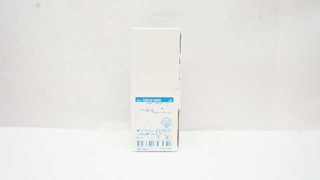 Medtronic 1883519HR RAD 90 Blade 11 cm x 3.5 mm - Box of 3 (x)