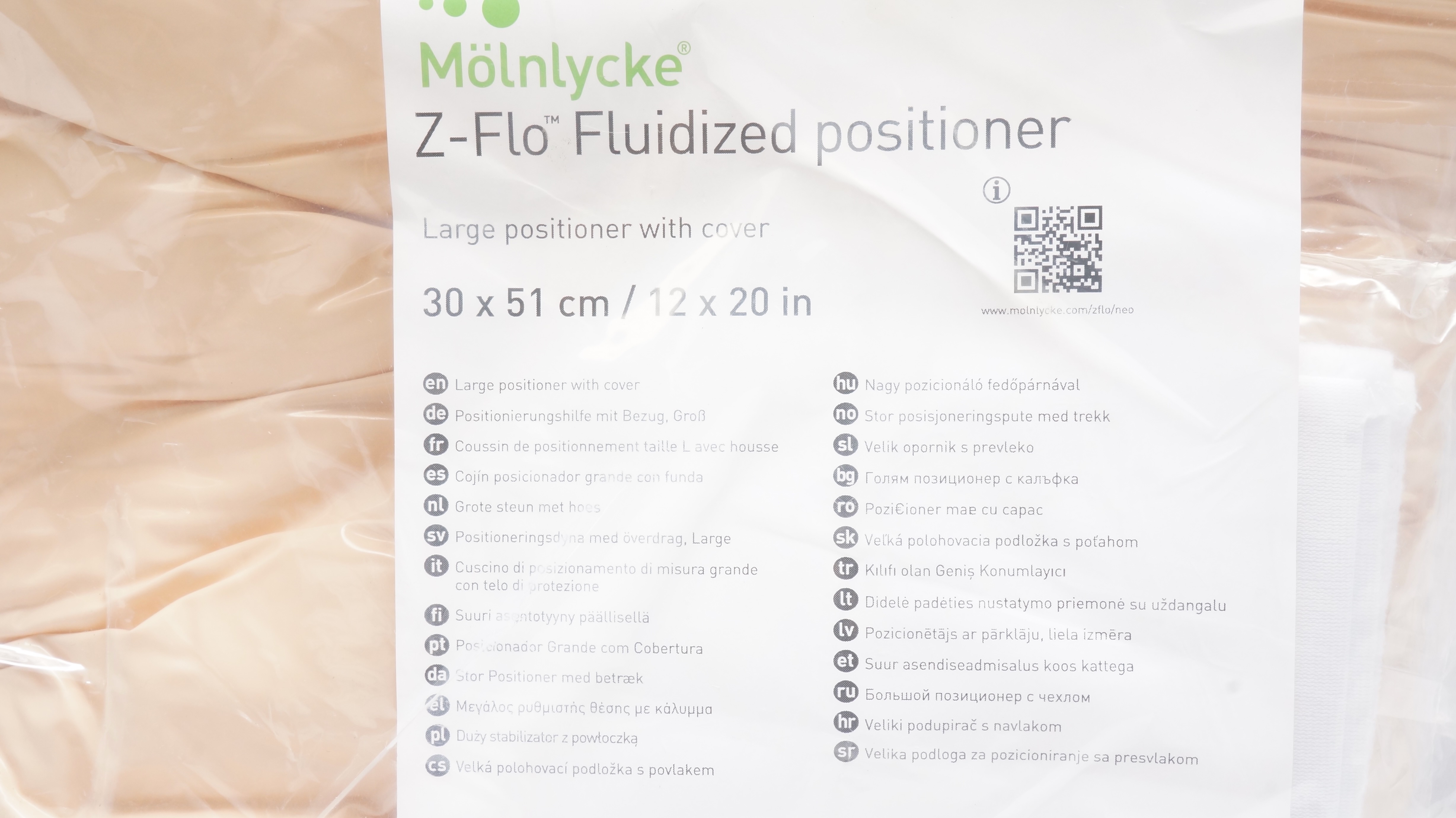 Molnlycke Healthcare 1400200 Z-Flo Large Positioner W/Cover 12inch x 20inch