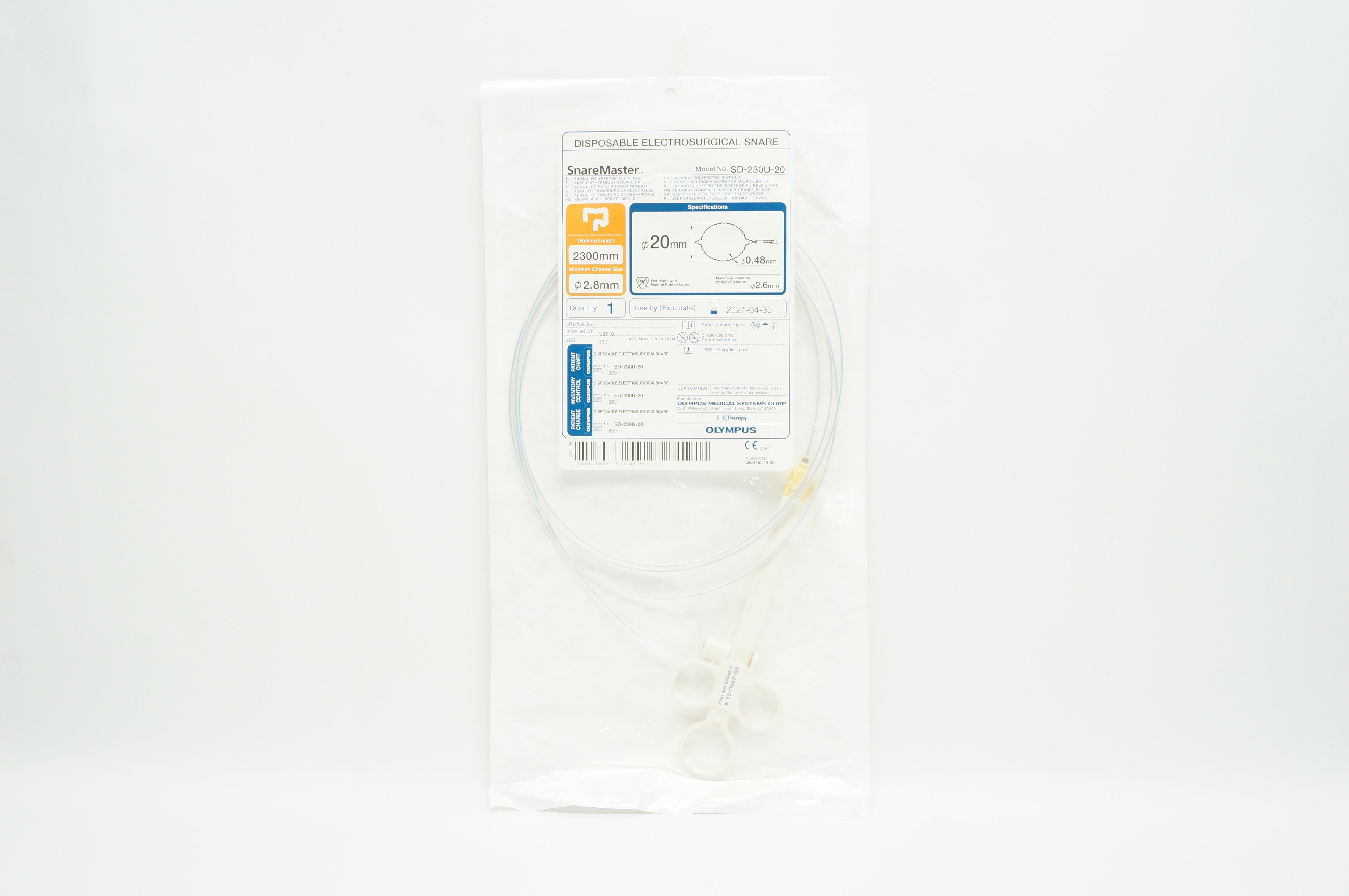 Olympus SD-230U-20 SnareMaster Soft Electrosurgical Snare 2.8mm x 2300mm