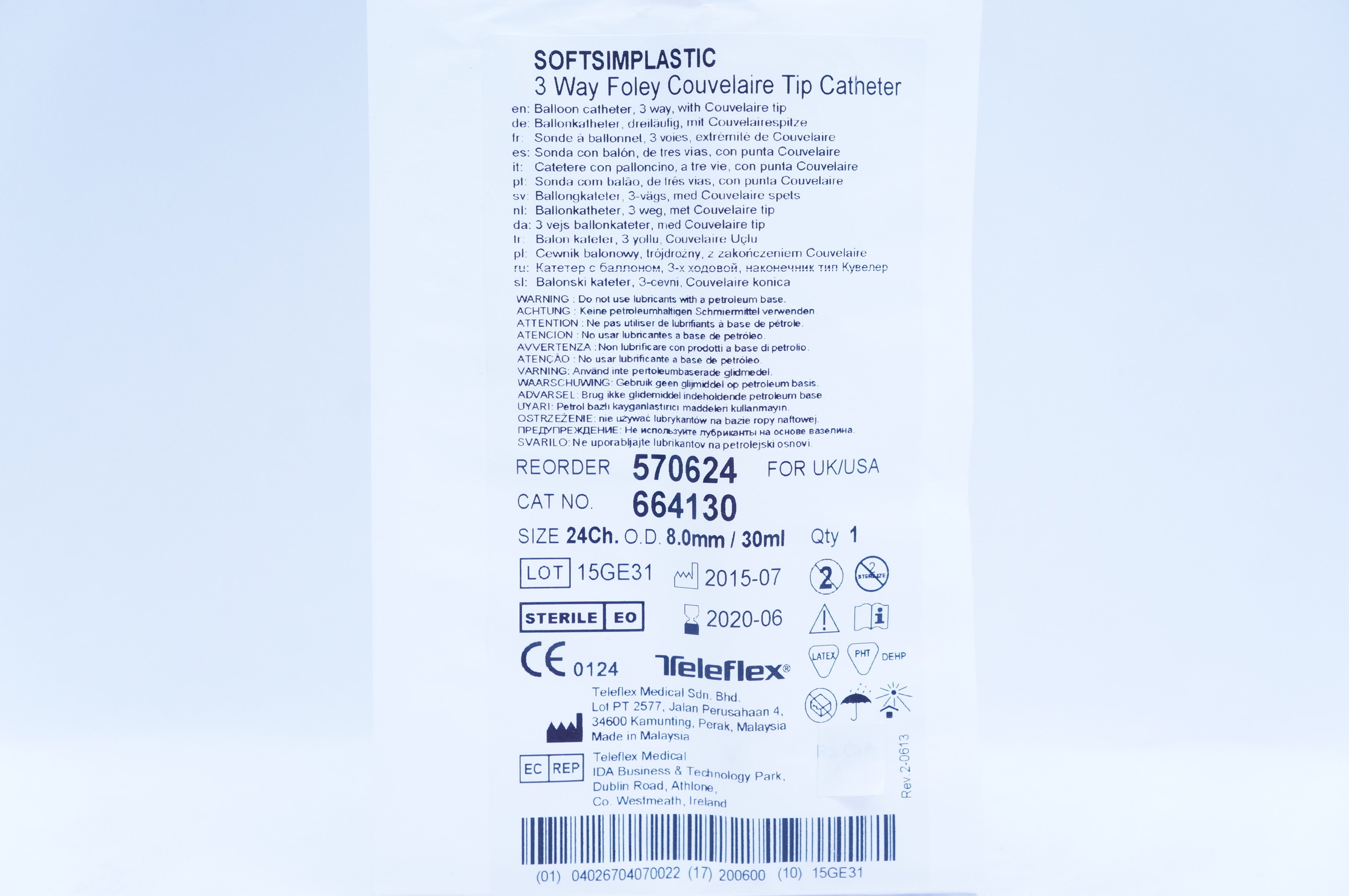 Teleflex 664130 Softsimplastic 3 Way Foley Couvelaire Tip Cath. Size 24Ch (x)