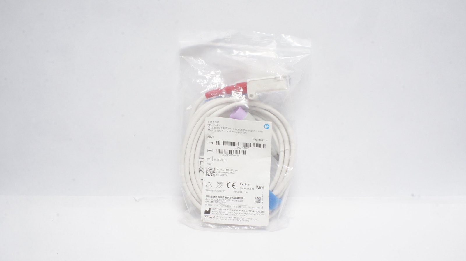 Mindray 115-020768-00 SpO2 Cable 8 pin Extension