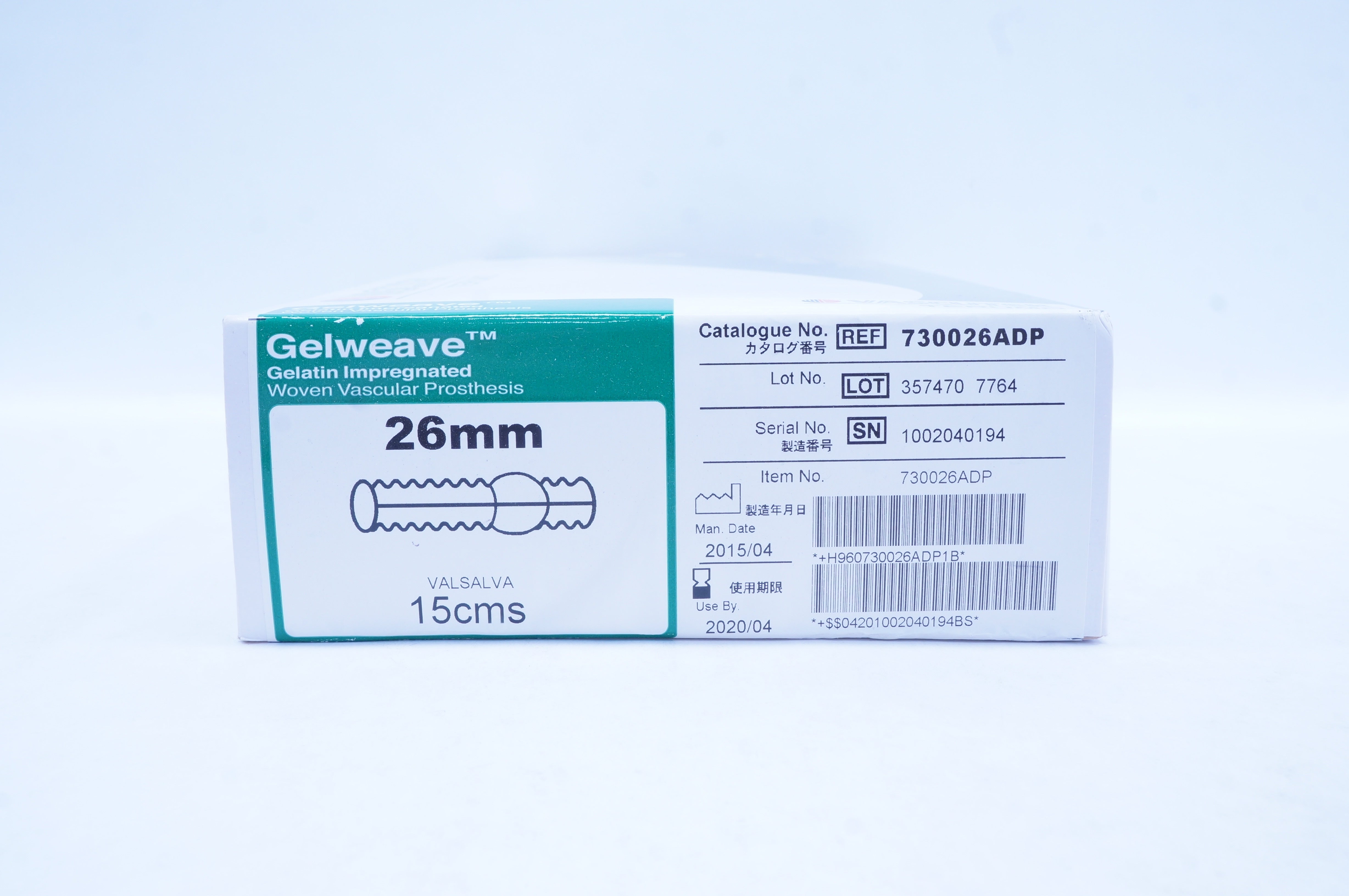 Vascutek 730026ADP Gelweave Gelatin Impregnated 26mm (x)