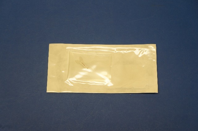 Brasseler KM3-414 Small Bone Blade Oscillating & Sagittal 0.98 (x)