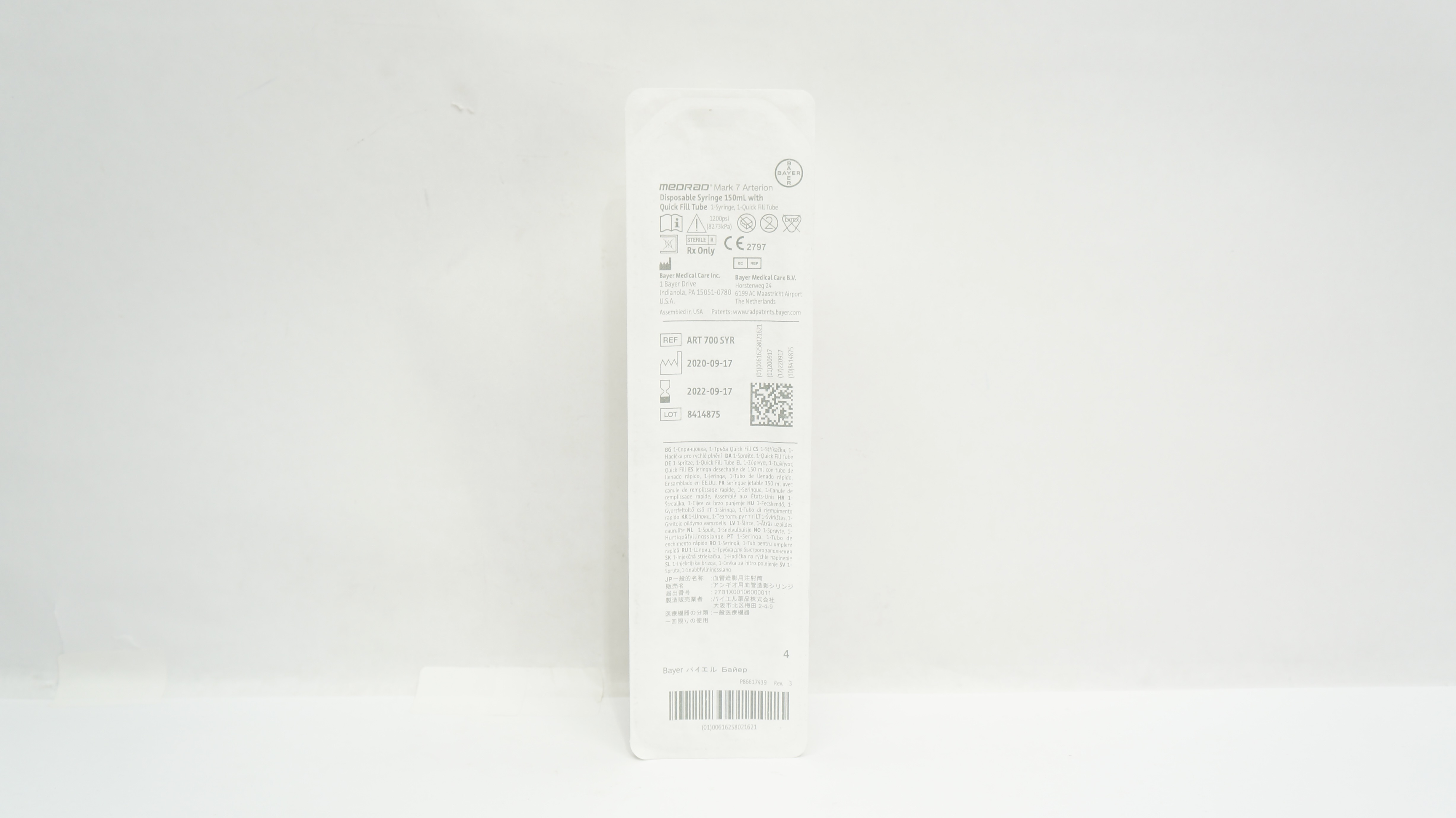 Bayer Medical ART700SYR Medrad Mark 7 Arterion Disposable Syringe 150ml (x)