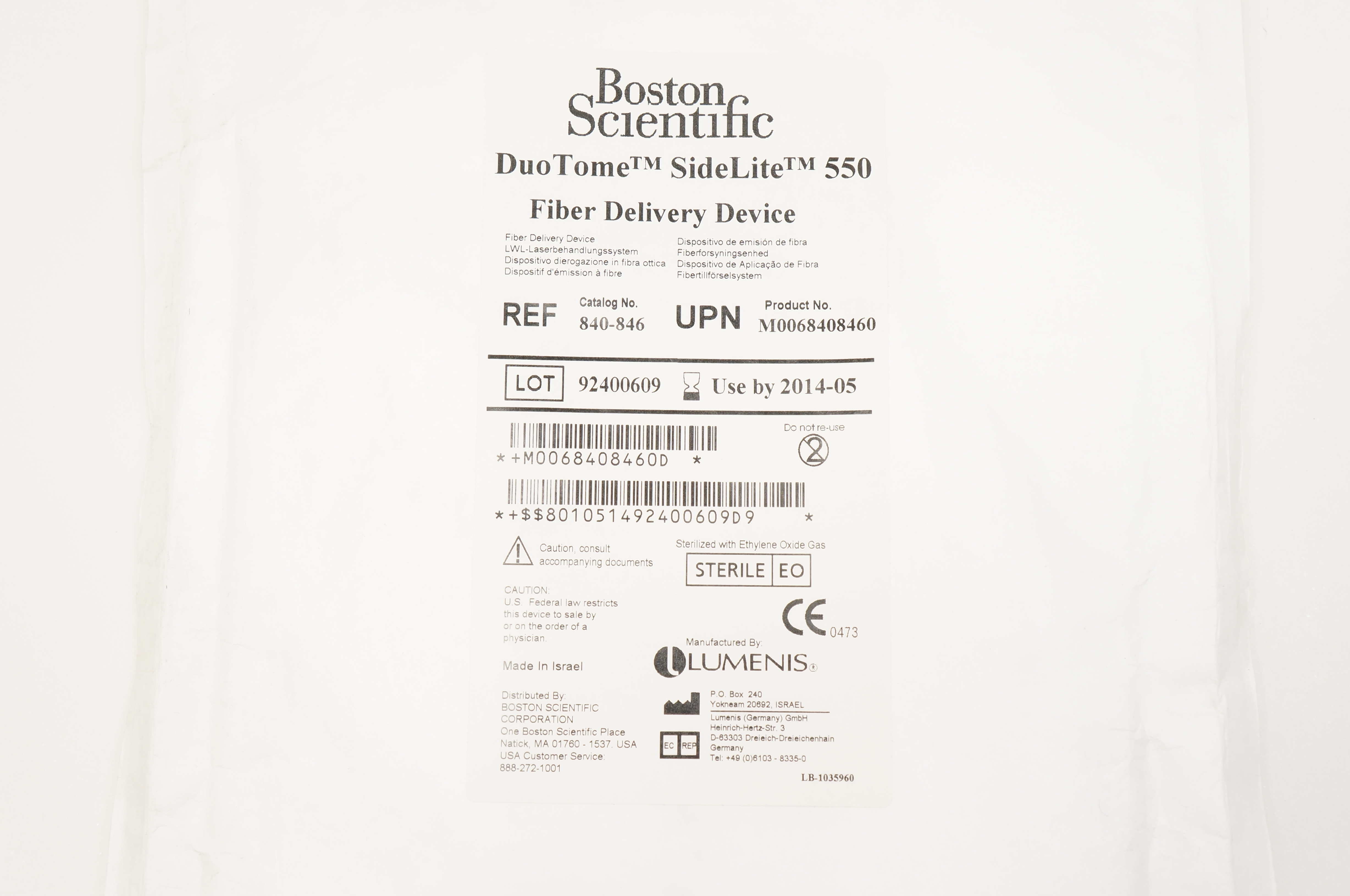 Boston Scientific 840-846 DuoTome SideLite 550 Fiber Delivery Device (x)