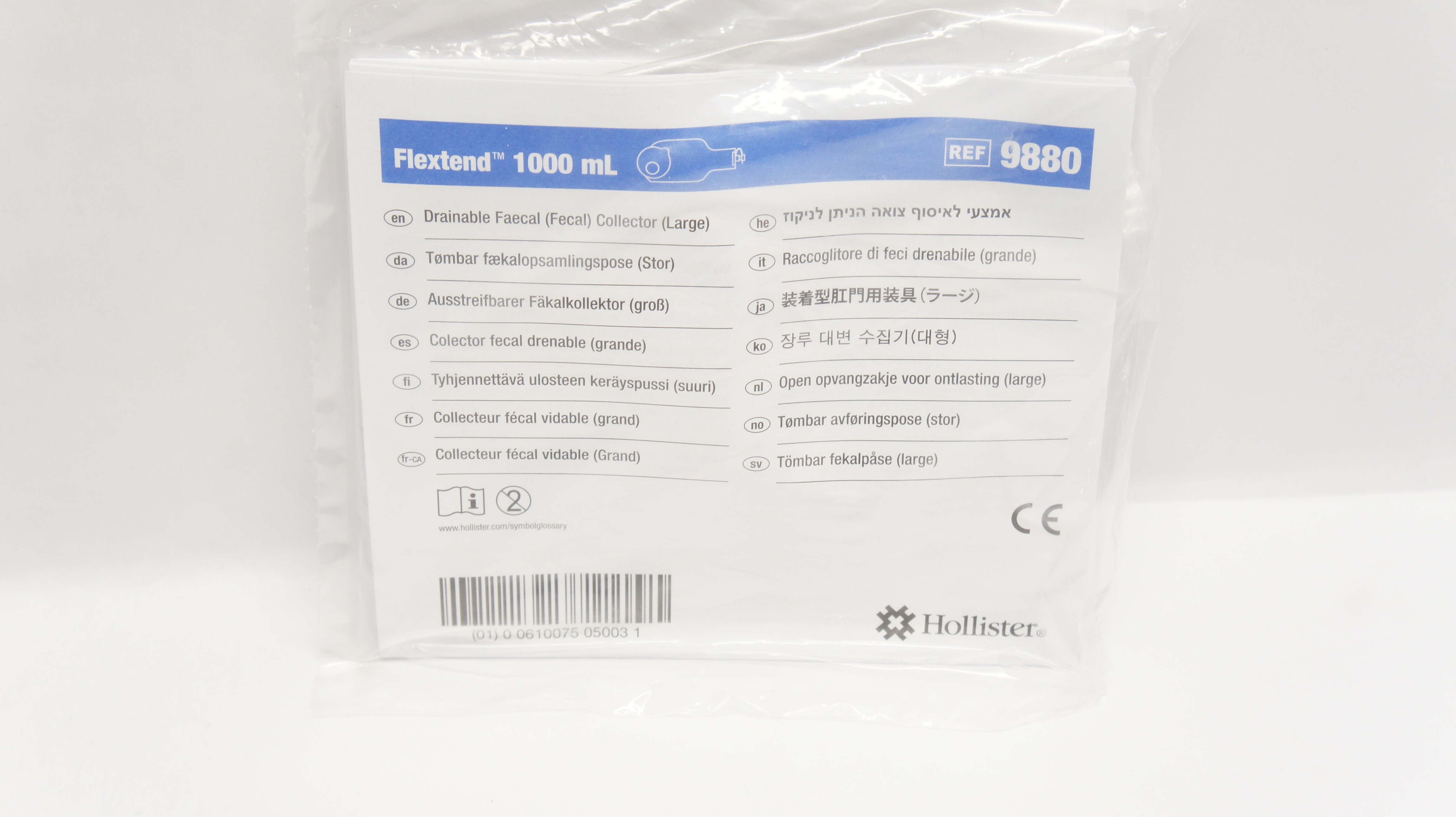 Hollister 9880 Flextend Drainable Fecal Collector, Large 1000mL