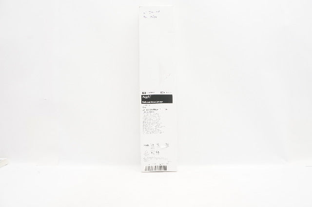 Covidien 8811313015 Argyle Peritoneal Dialysis Cath. 57cm