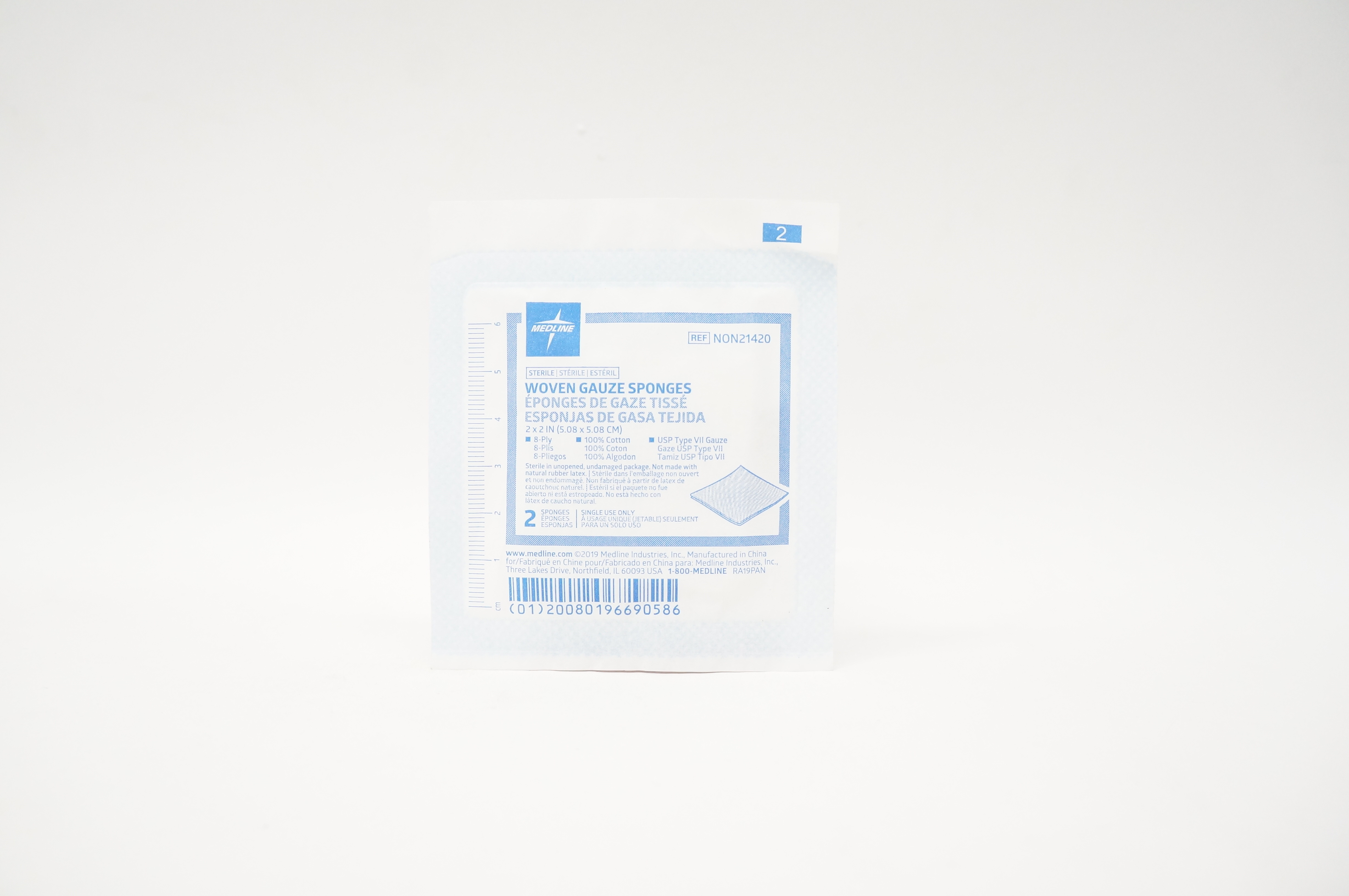 Medline NON21420 Woven Gauze Sponges 8-Ply, 2 inch x 2 inch - Pack of 2